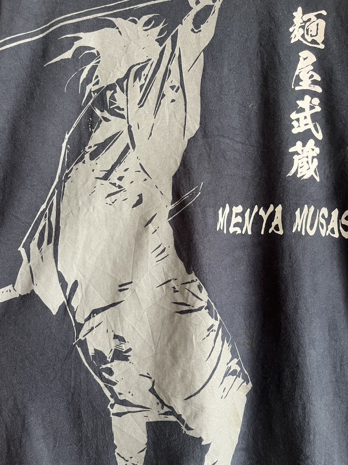 Anime Menya musashi Japan anime cospa series FT3 Size US L / EU 52-54 / 3 - 2 Thumbnail