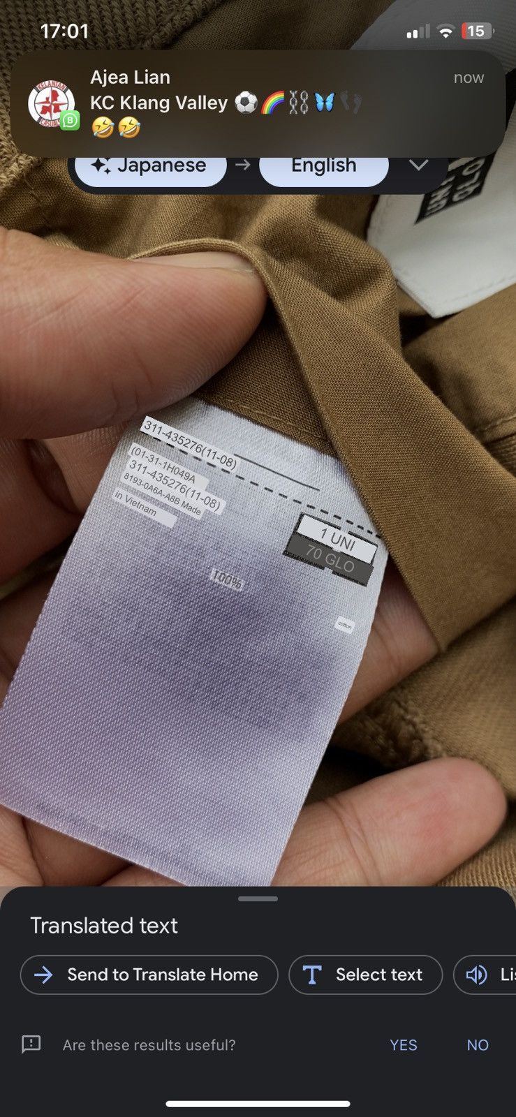 Christophe Lemaire brown overshirt Size US L / EU 52-54 / 3 - 8 Thumbnail