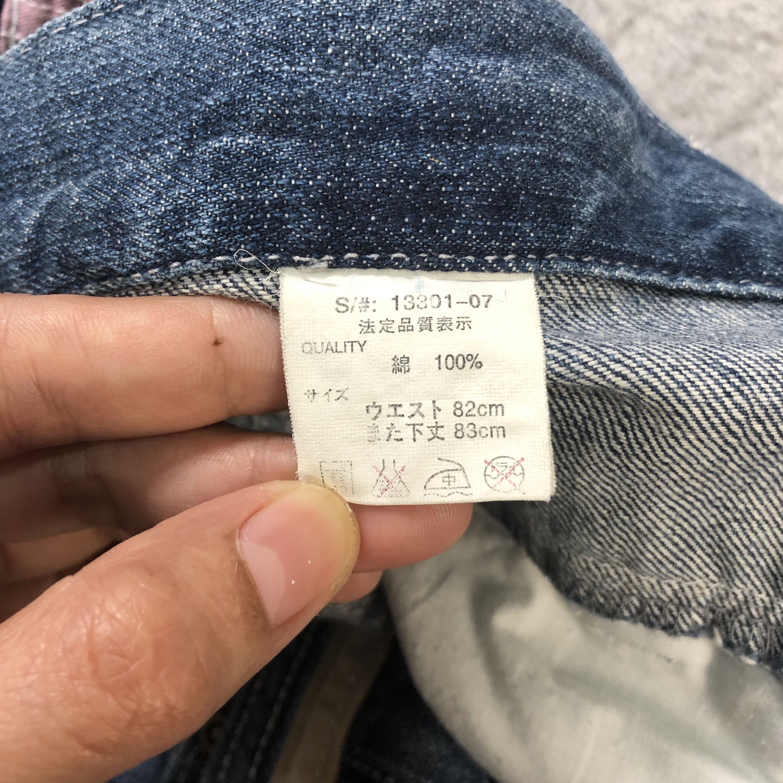 Japanese Brand 🔥NYLOUS LIMITED EDITION DOUBLE WAIST DENIM PANTS #6240-220 Size US 33 - 10 Thumbnail