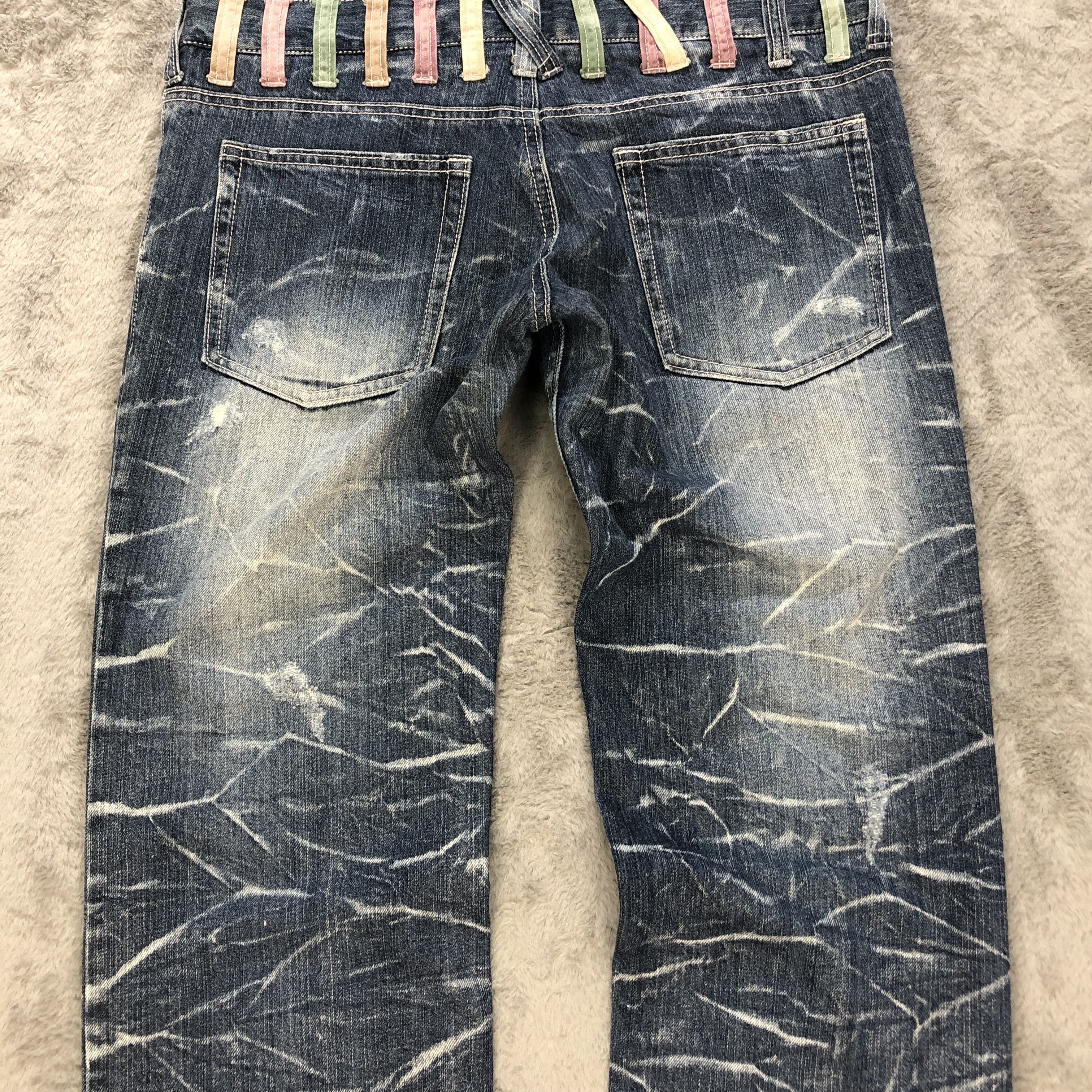 Japanese Brand 🔥NYLOUS LIMITED EDITION DOUBLE WAIST DENIM PANTS #6240-220 Size US 33 - 14 Thumbnail