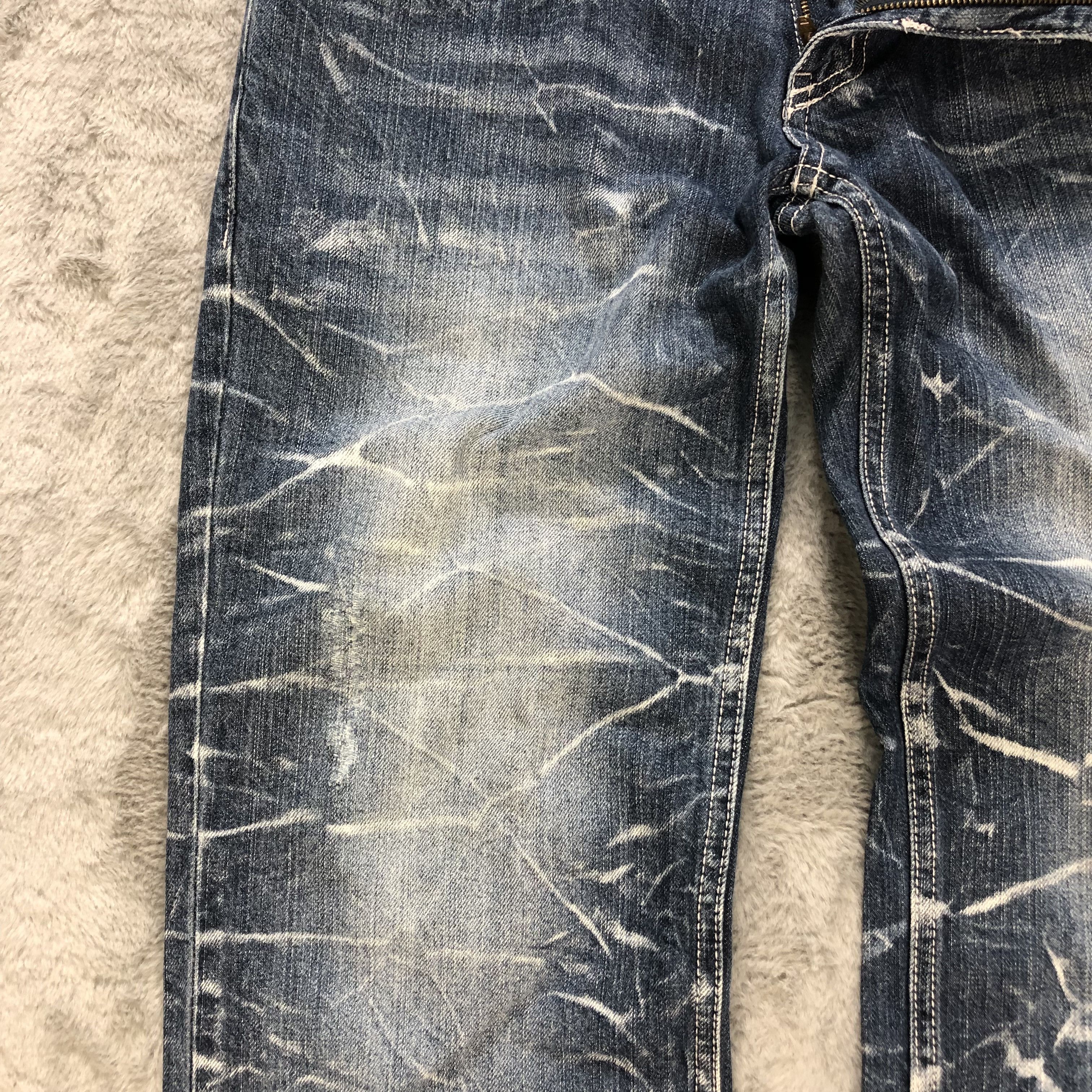 Japanese Brand 🔥NYLOUS LIMITED EDITION DOUBLE WAIST DENIM PANTS #6240-220 Size US 33 - 7 Thumbnail