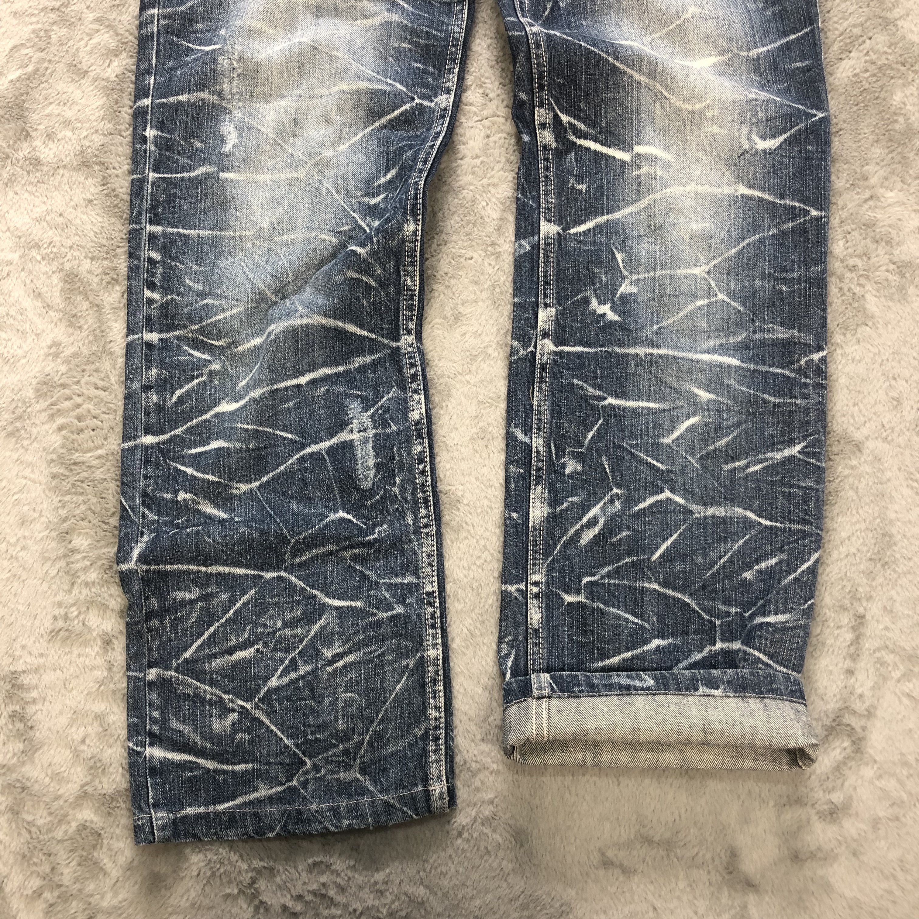 Japanese Brand 🔥NYLOUS LIMITED EDITION DOUBLE WAIST DENIM PANTS #6240-220 Size US 33 - 8 Thumbnail
