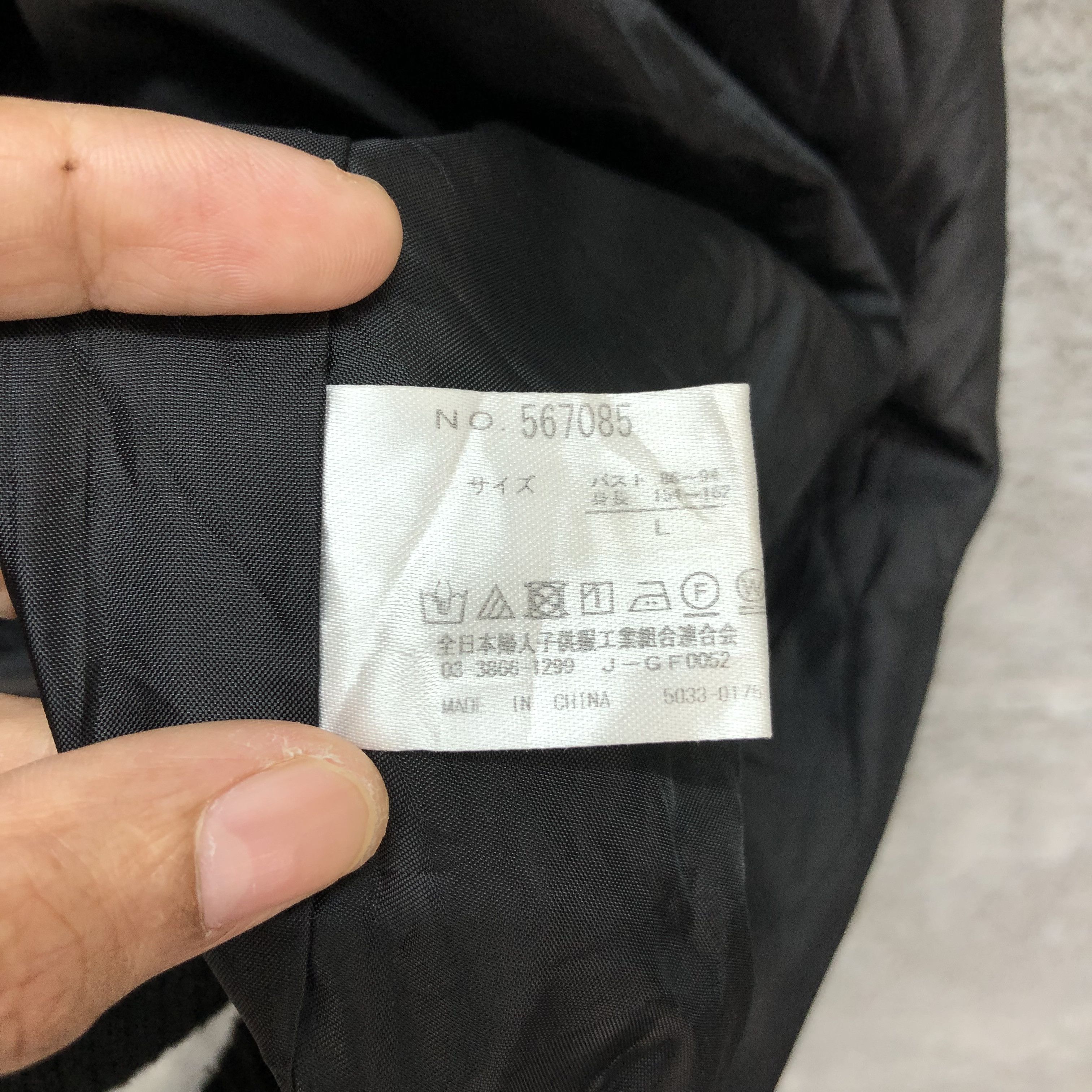 Japanese Brand PAISLEY BOMBER JACKET INSPIRE KAPITAL #6372-62 Size US L / EU 52-54 / 3 - 8 Thumbnail