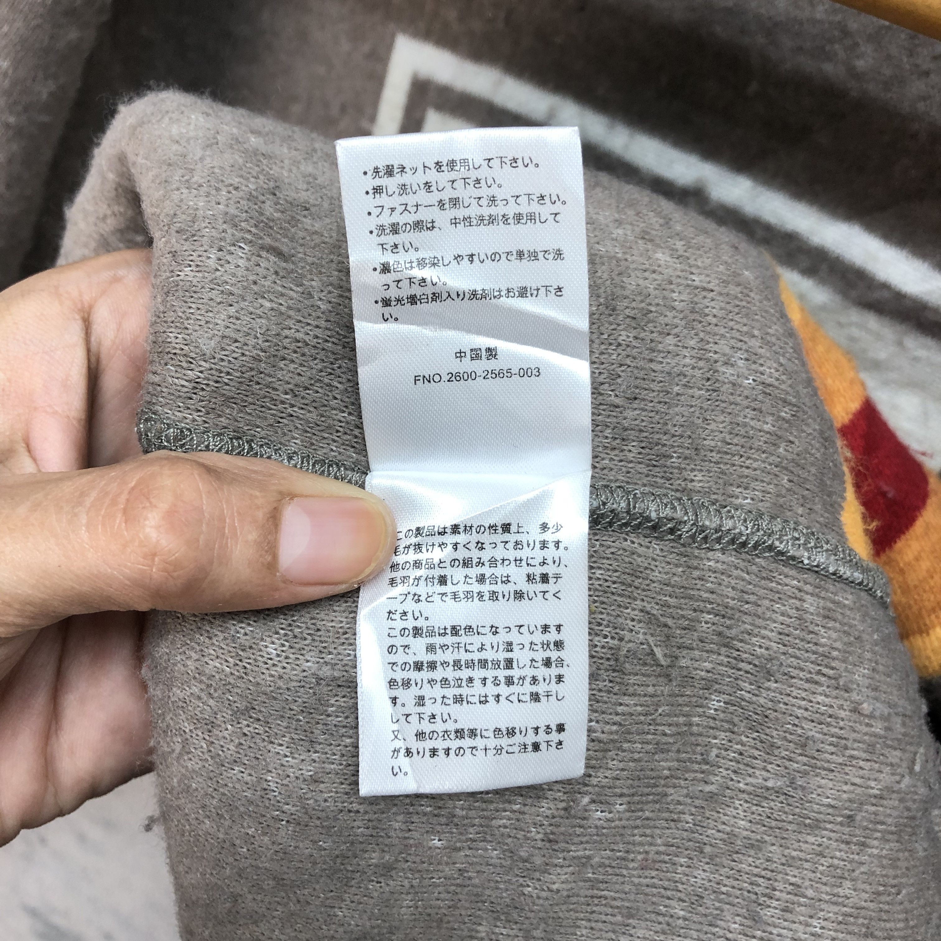 Pendleton PENDLETON NAVAJO DEEP PILE FLEECE JACKET #5192-178 Size S / US 4 / IT 40 - 11 Thumbnail