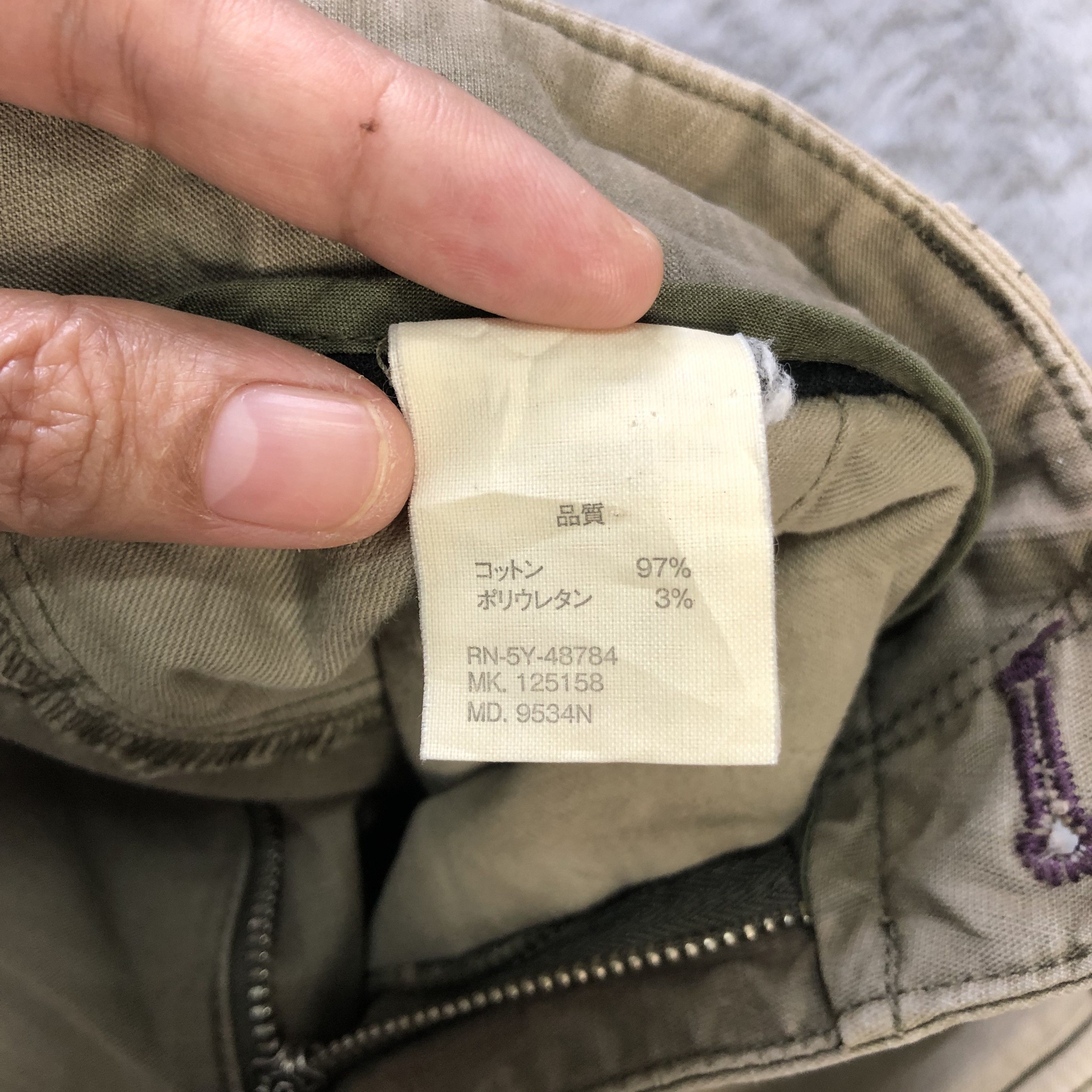 R.Newbold R NEWBOLD 6 POCKET DOUBLE KNEE QUARTER CARGO PANTS #6235-220 Size US 32 / EU 48 - 7 Thumbnail