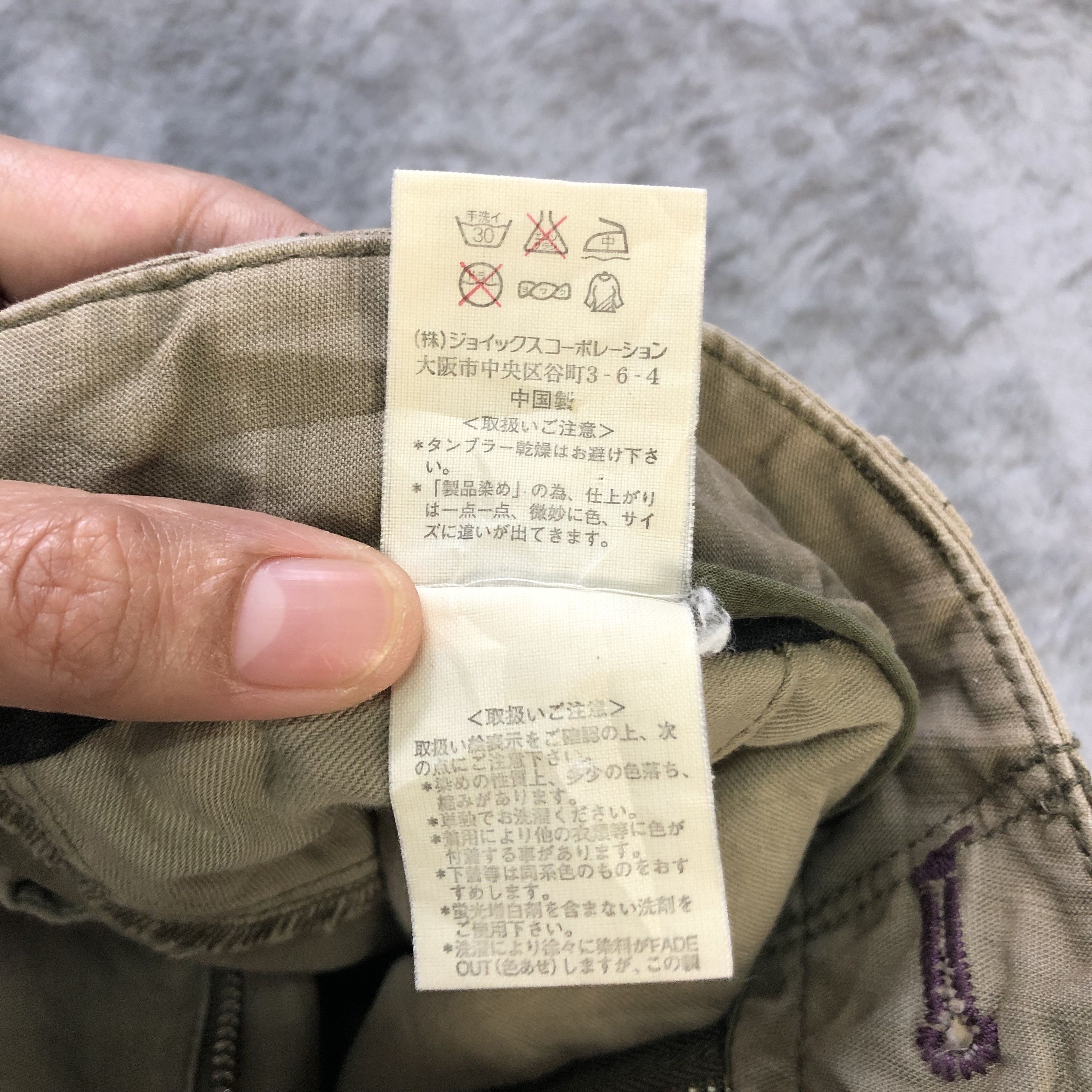 R.Newbold R NEWBOLD 6 POCKET DOUBLE KNEE QUARTER CARGO PANTS #6235-220 Size US 32 / EU 48 - 8 Thumbnail
