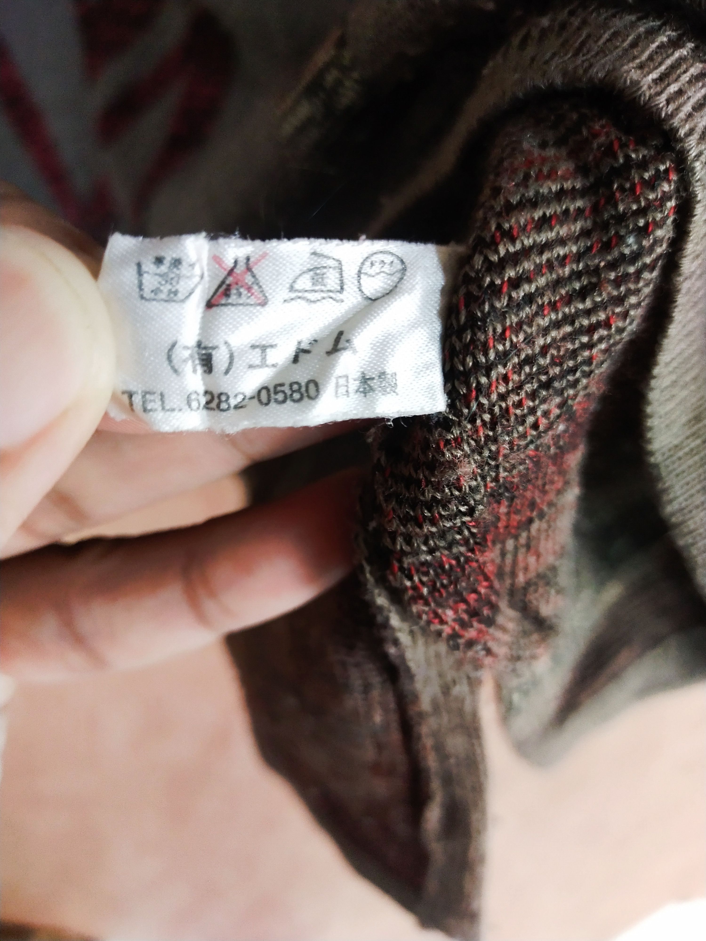 Japanese Brand U'S Mode art stripe brown vintage knitwear #S036 Size M / US 6-8 / IT 42-44 - 8 Thumbnail