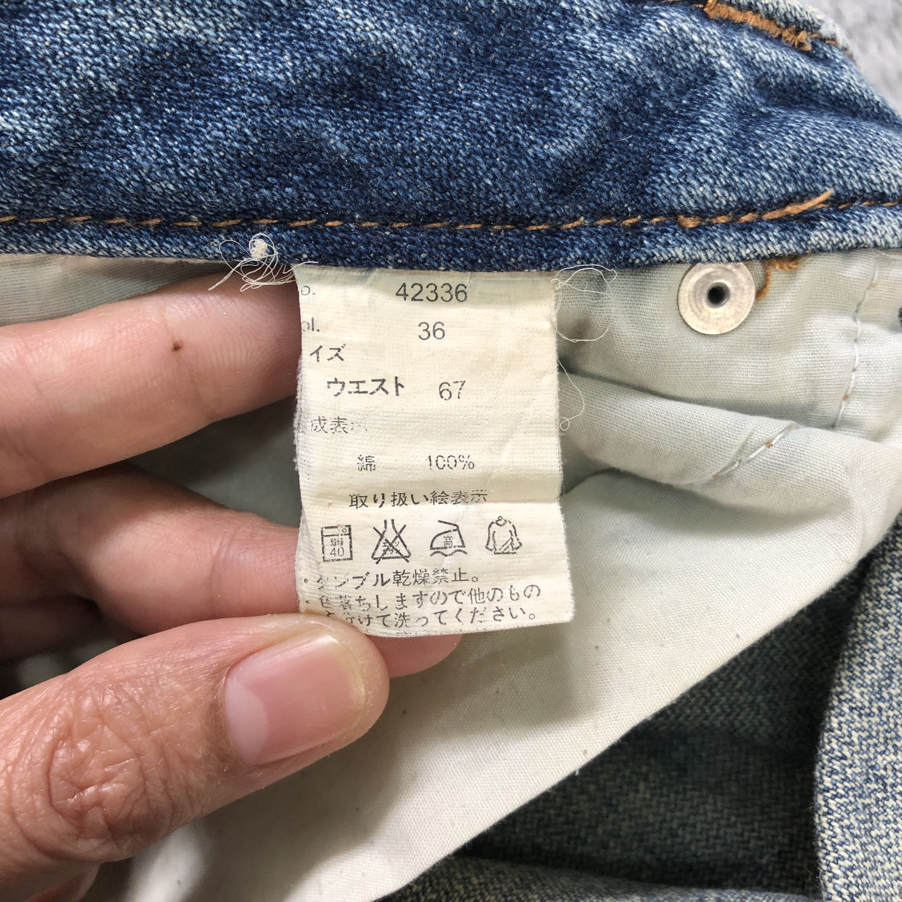 Other TRASHED🔥 SASHIKO BORO DISTRESS DENIM PANTS #6236-220 Size US 34 / EU 50 - 8 Thumbnail