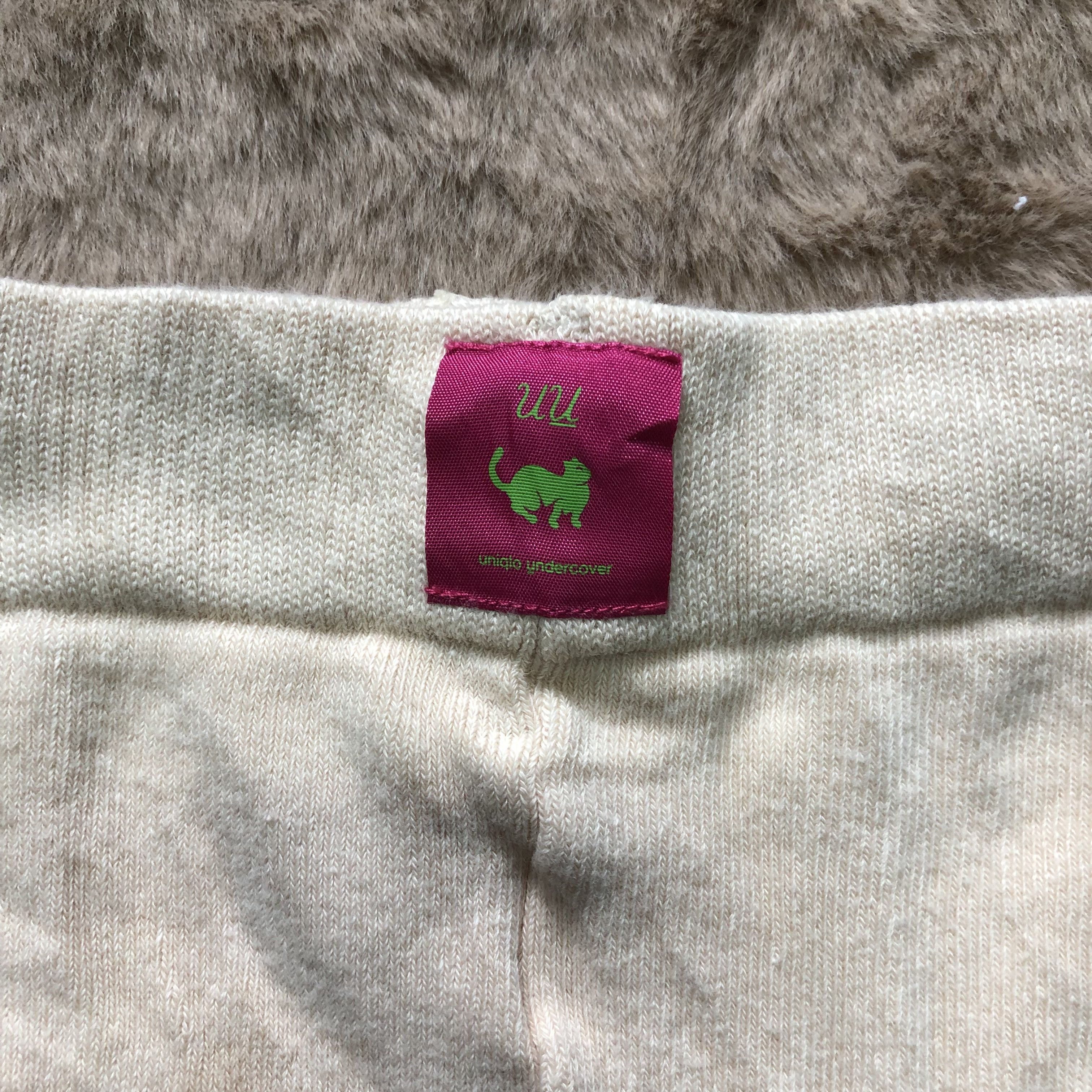 Undercover × Uniqlo Uniqlo Undercover Kids Love Socks Pant #4359-151 Size 24" / US 00 / IT 34 - 4 Thumbnail