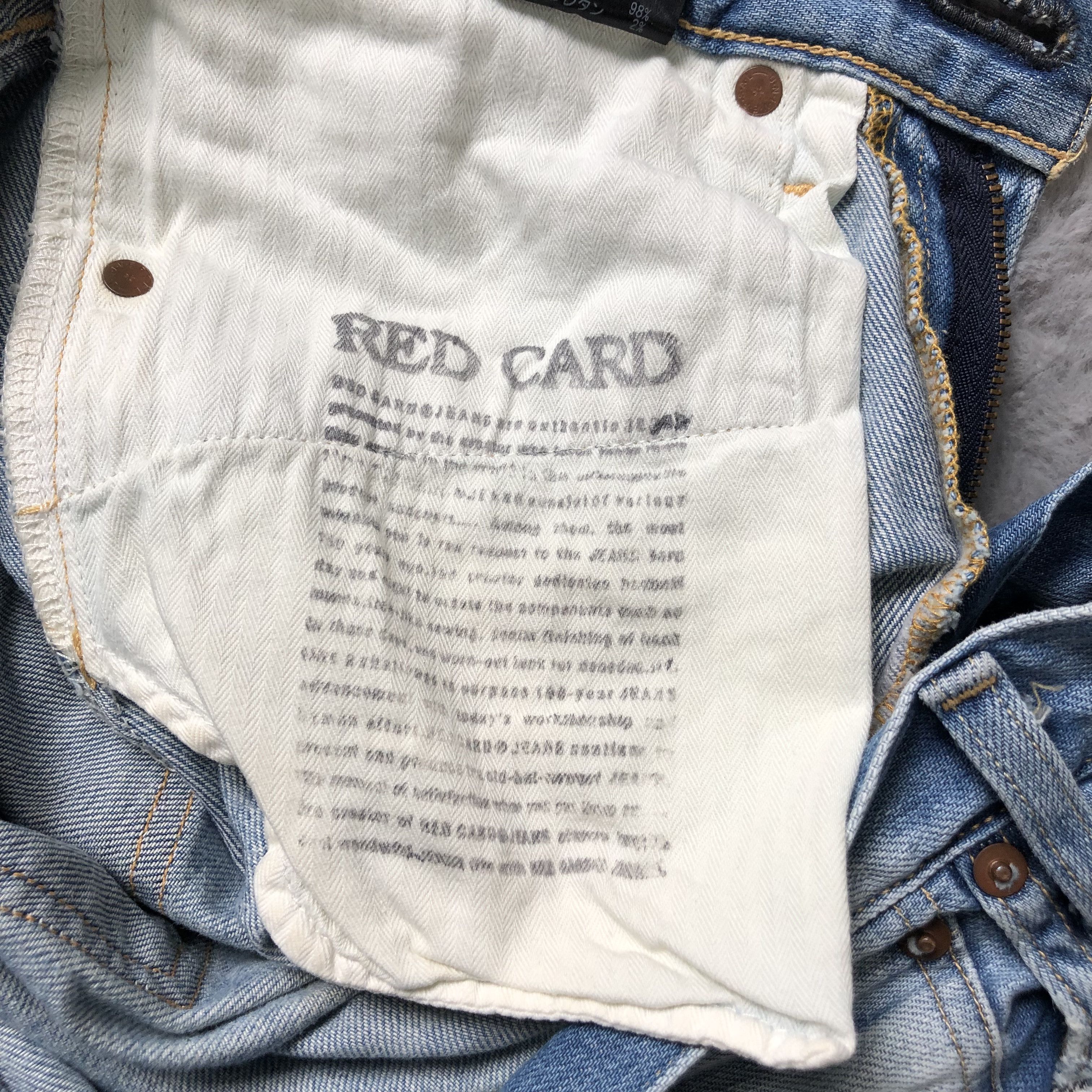 Japanese Brand RED CARD LIGHT WASH SLIM FIT DENIM PANTS #6485-221 Size US 31 - 11 Thumbnail