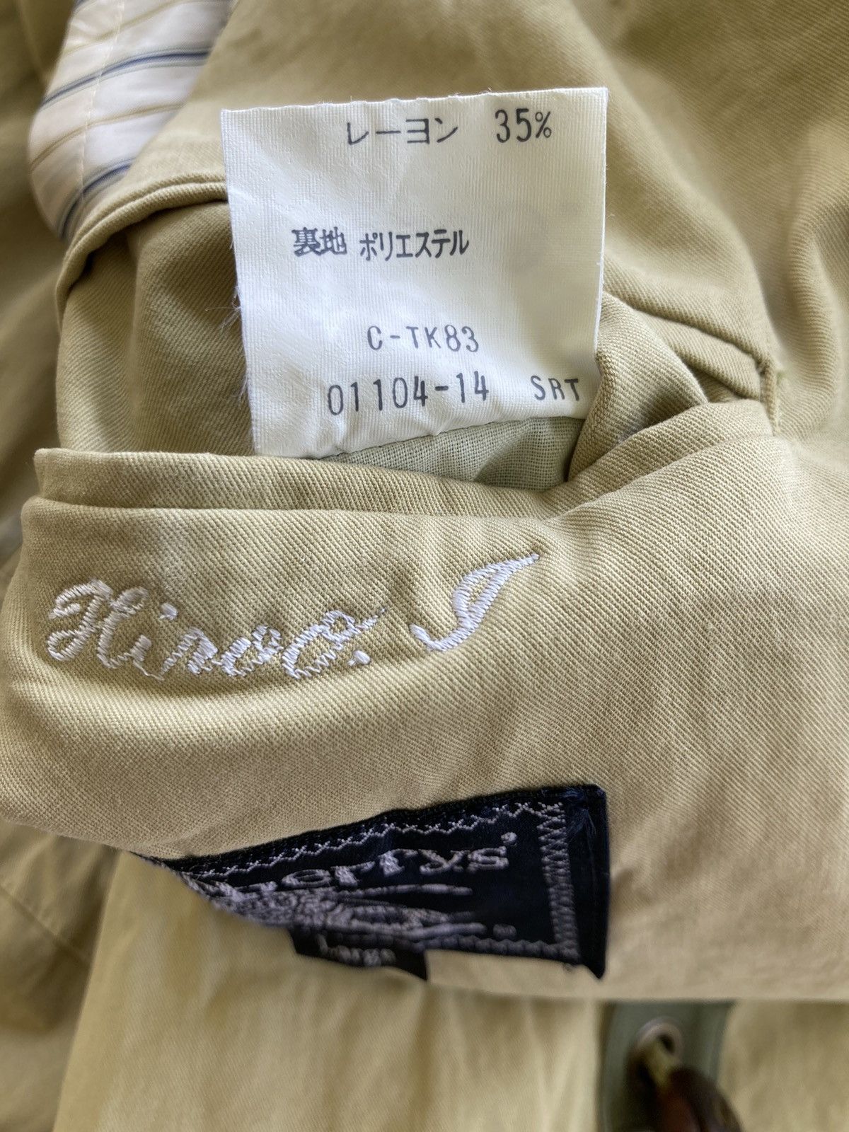 Burberry BURBERRY PARKA JACKET Size US L / EU 52-54 / 3 - 12 Thumbnail