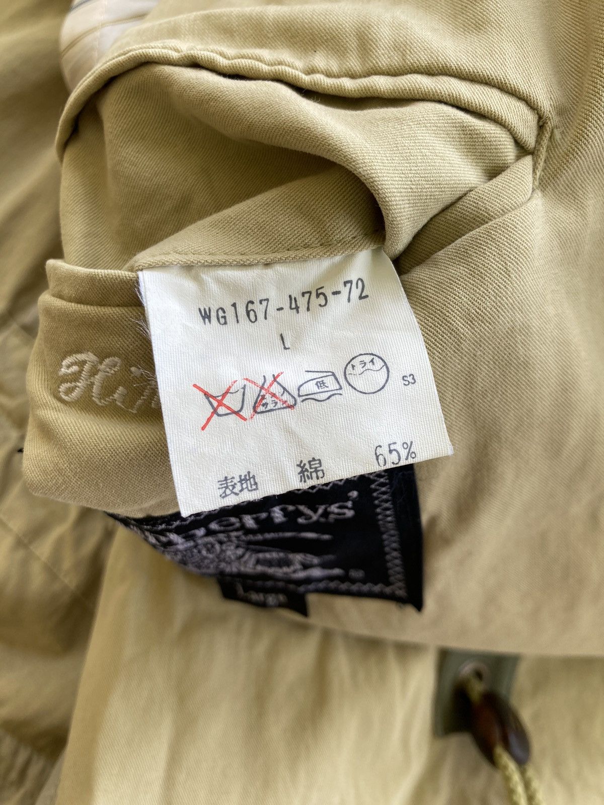 Burberry BURBERRY PARKA JACKET Size US L / EU 52-54 / 3 - 11 Thumbnail