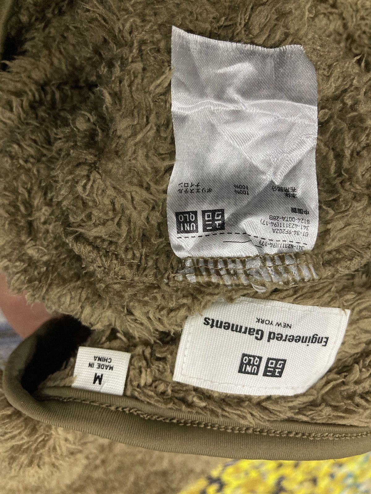 ENGINEERED GARMENTS x UNIQLO PULLOVER FLEECE