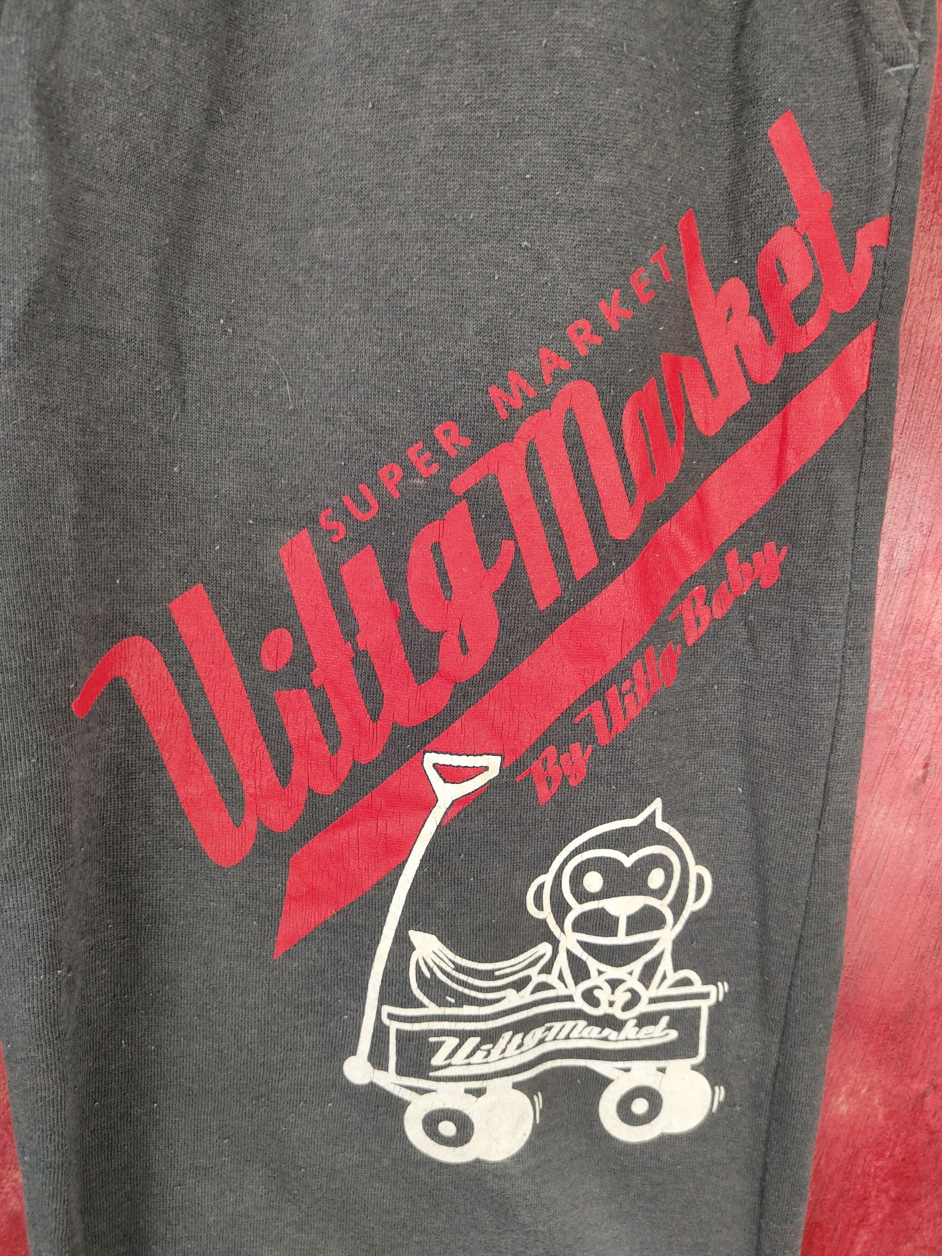 Japanese Brand × Vintage UITTG Baby Gray Sweatpants #5230 Size US 29 - 5 Thumbnail