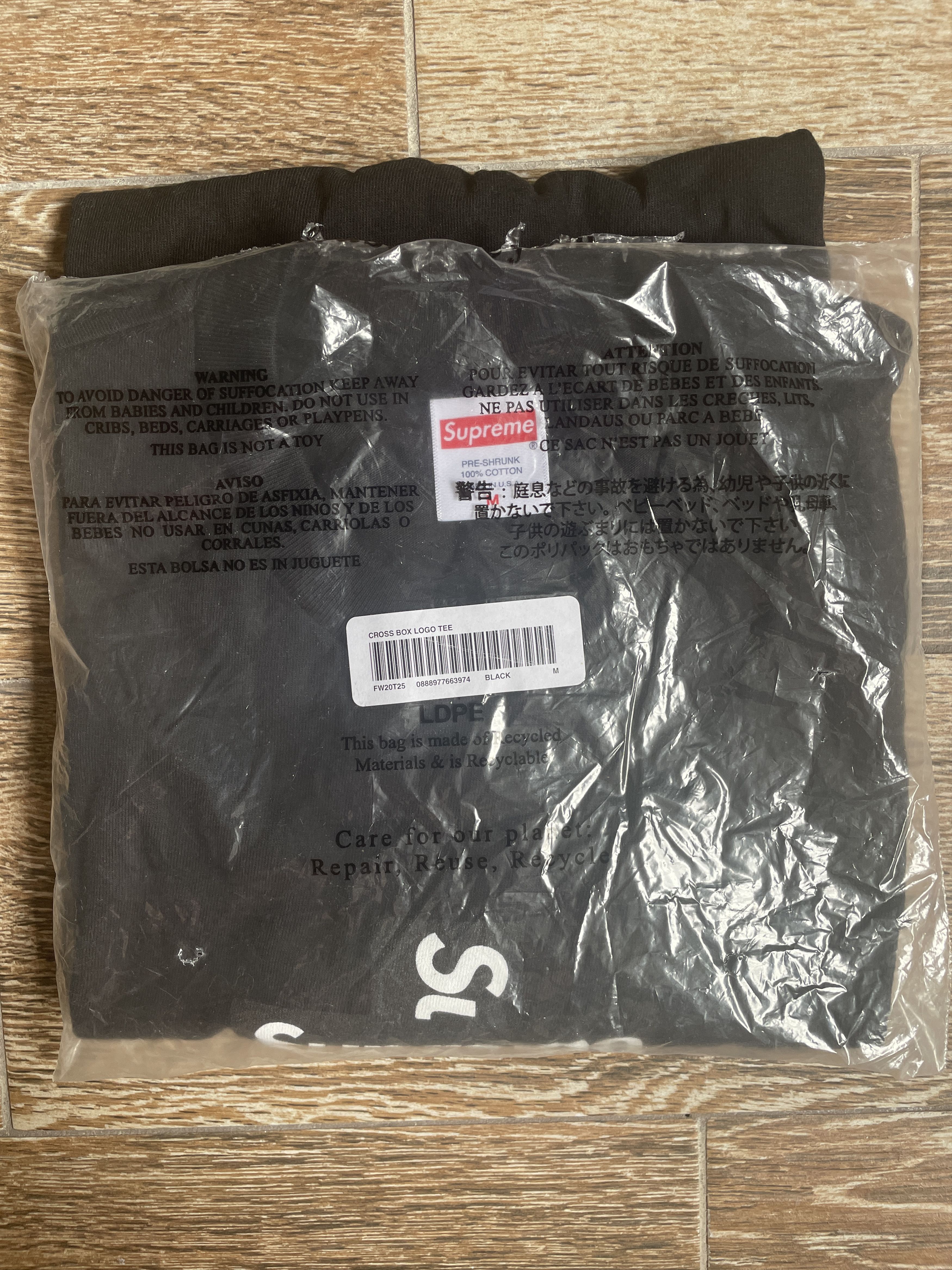 Supreme Supreme Cross Box Logo Tee Black Medium M Crogo Bogo In Hand |  Grailed