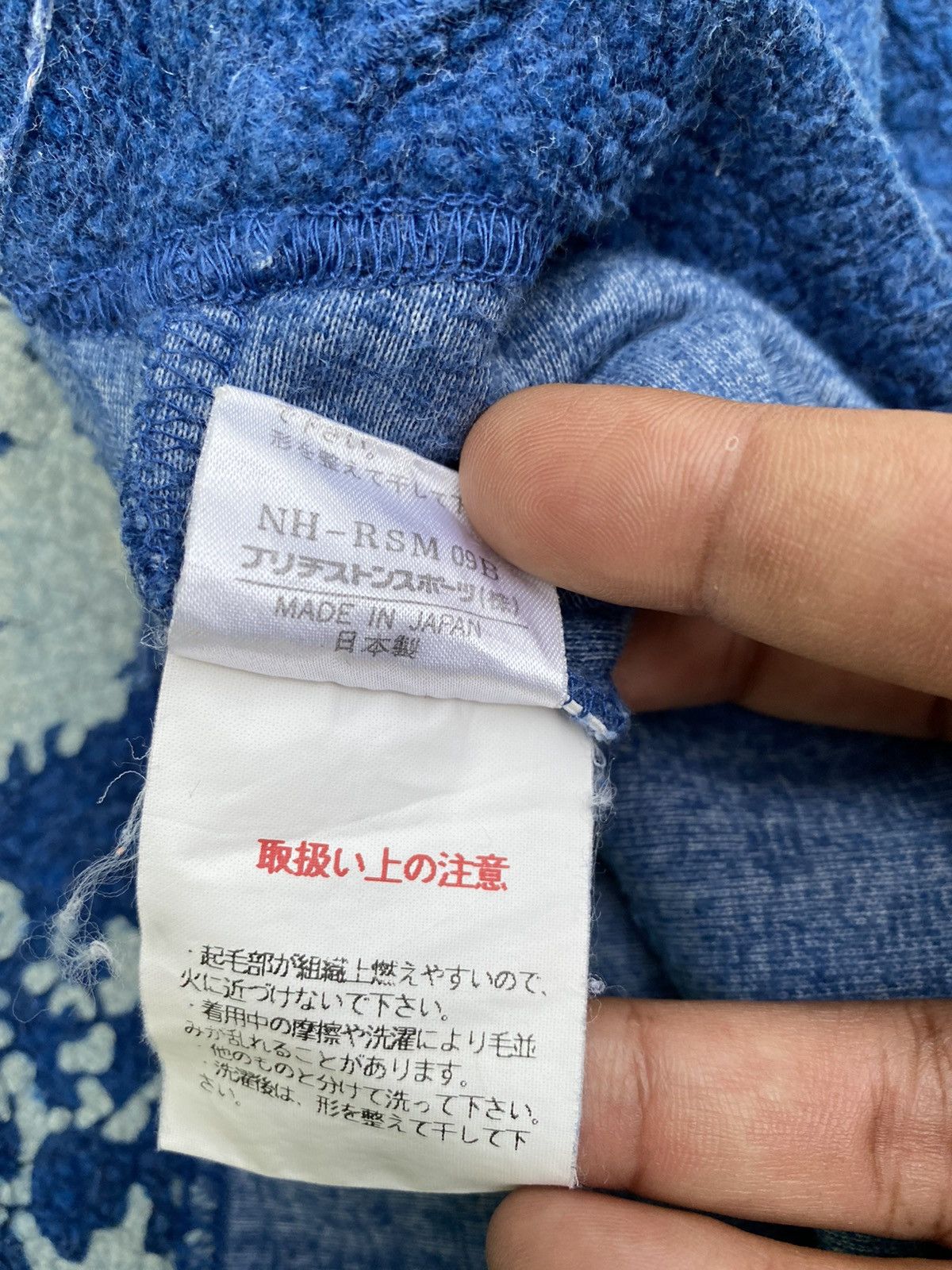 Japanese Brand Vintage Paradise Fleece Sweatshirt Over Size Made in Japan Size US M / EU 48-50 / 2 - 10 Thumbnail