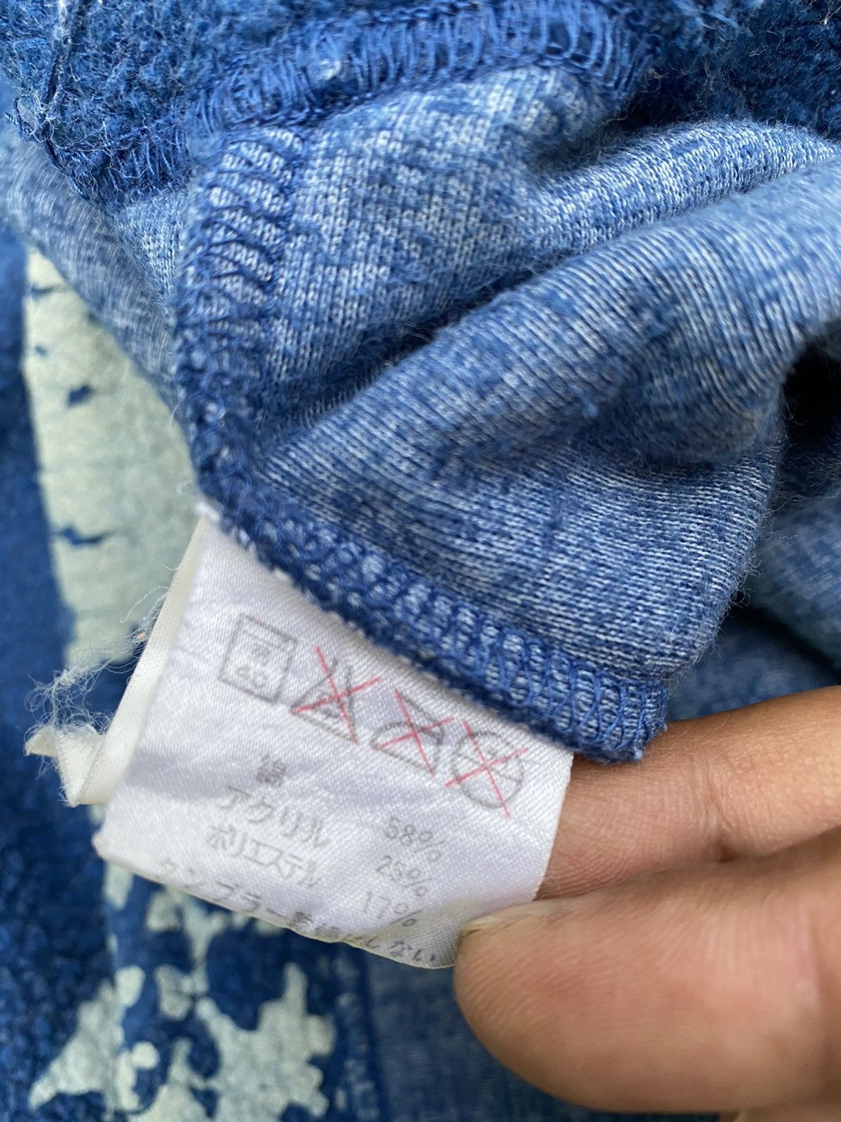 Japanese Brand Vintage Paradise Fleece Sweatshirt Over Size Made in Japan Size US M / EU 48-50 / 2 - 11 Thumbnail