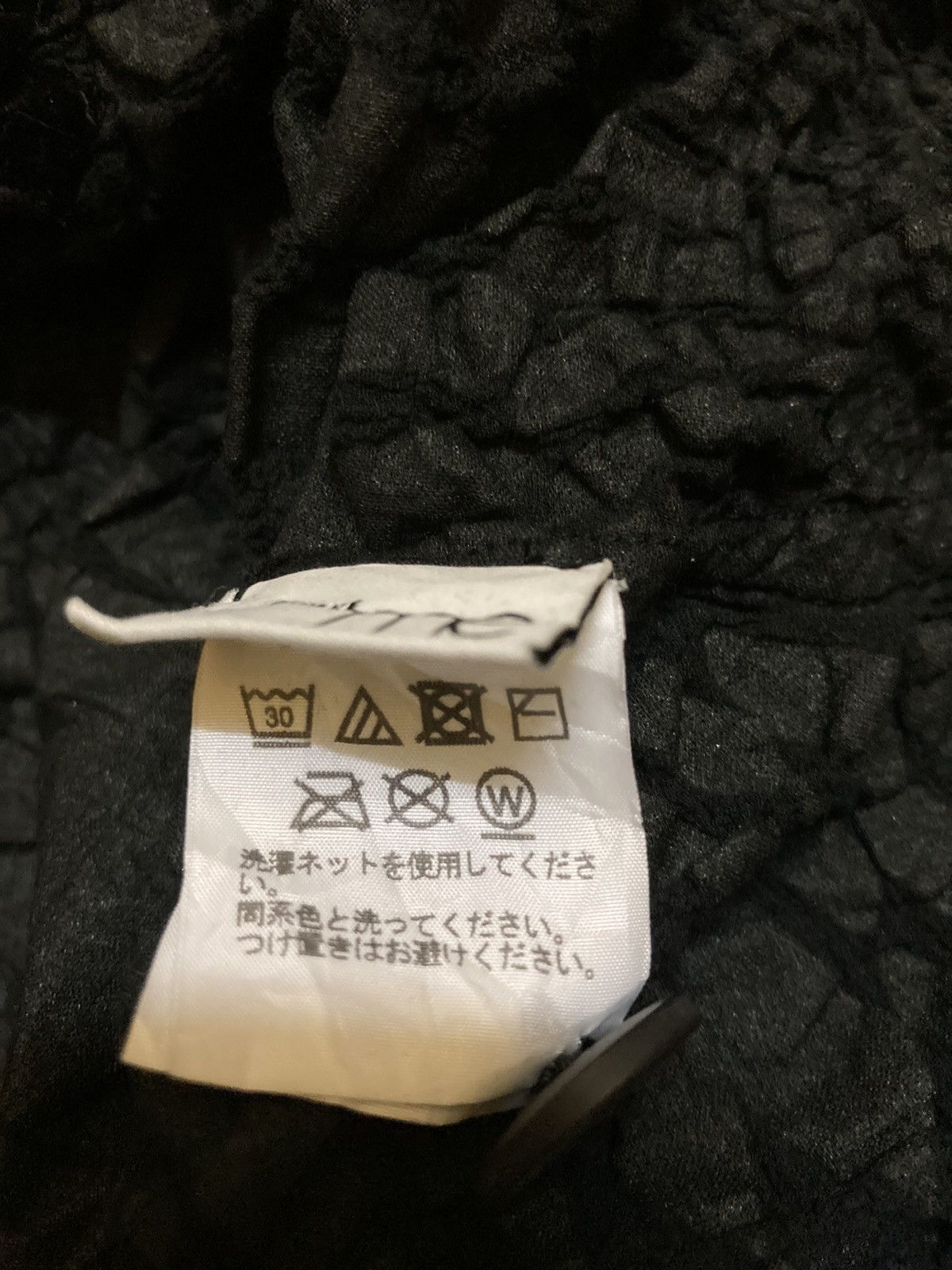 Issey Miyake ISSEY MIYAKE ME COULINFLOWER JACKET Size ONE SIZE - 7 Thumbnail