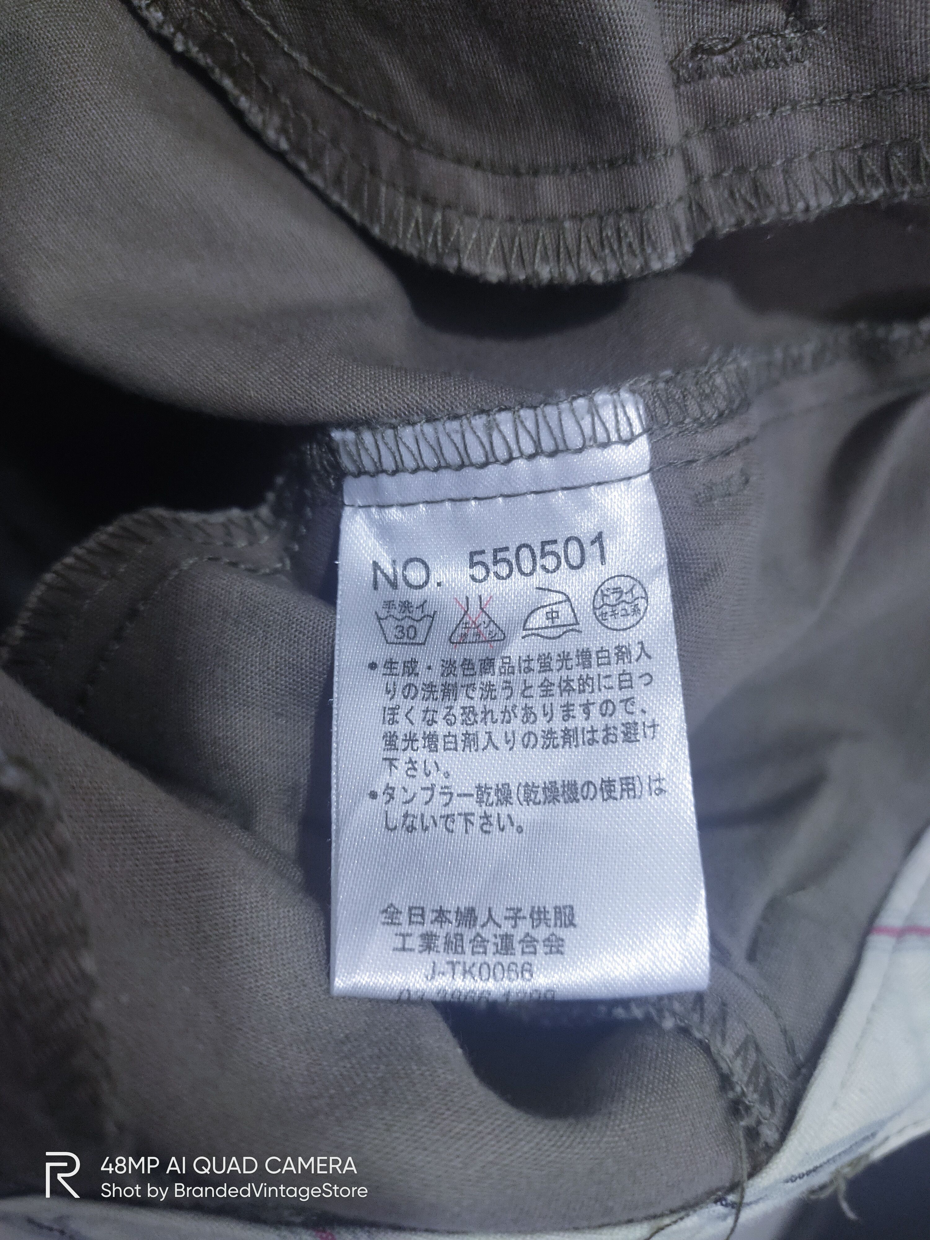 Japanese Brand C.D.S Basic Multipocket Tactical Utility Workwear CargoPant Size US 32 / EU 48 - 16 Thumbnail