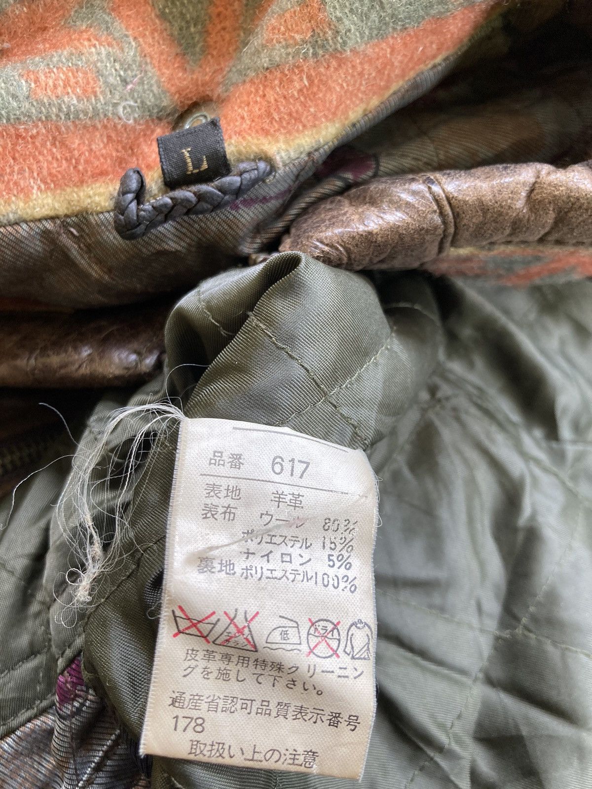 Japanese Brand DEER PRINTED ZIP UPS LEATHER TRIMMED JACKET Size US L / EU 52-54 / 3 - 6 Thumbnail