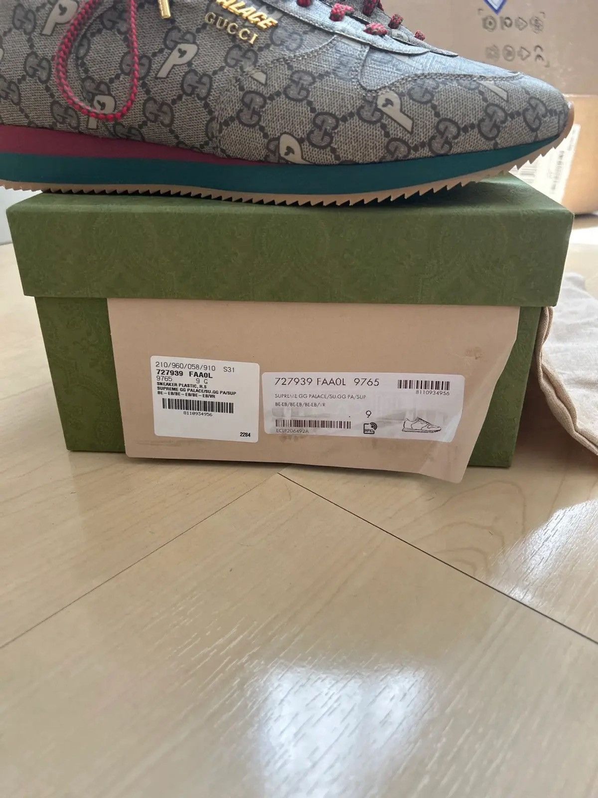 Palace x Gucci GG-P Supreme Sneaker Beige