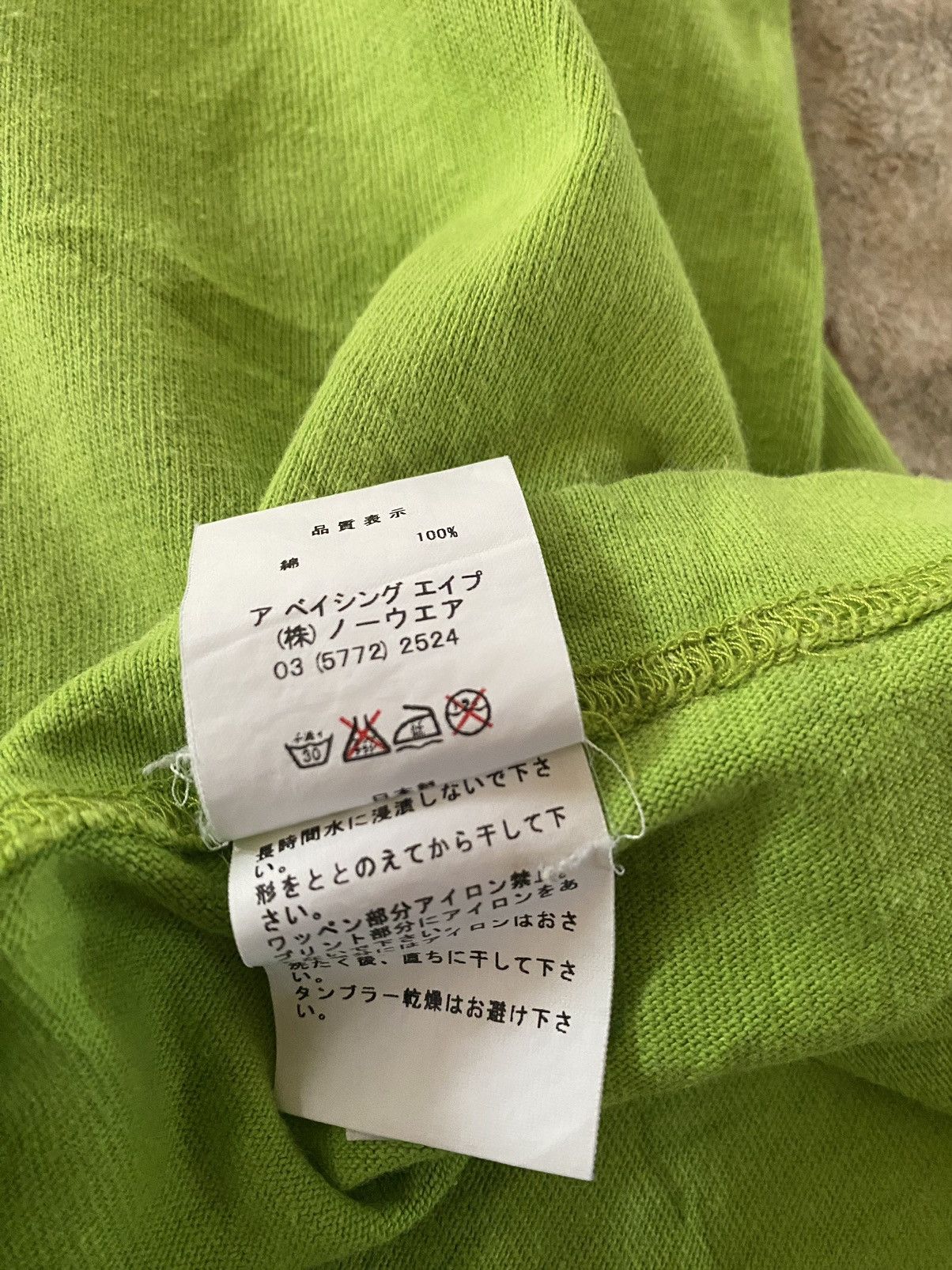 Bape Baby Milo Long Sleeve Tee Size US XL / EU 56 / 4 - 9 Thumbnail