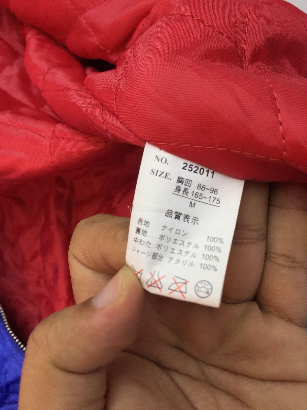 Japanese Brand Sukajan Japan Yokosuka Jacket Size US M / EU 48-50 / 2 - 7 Thumbnail