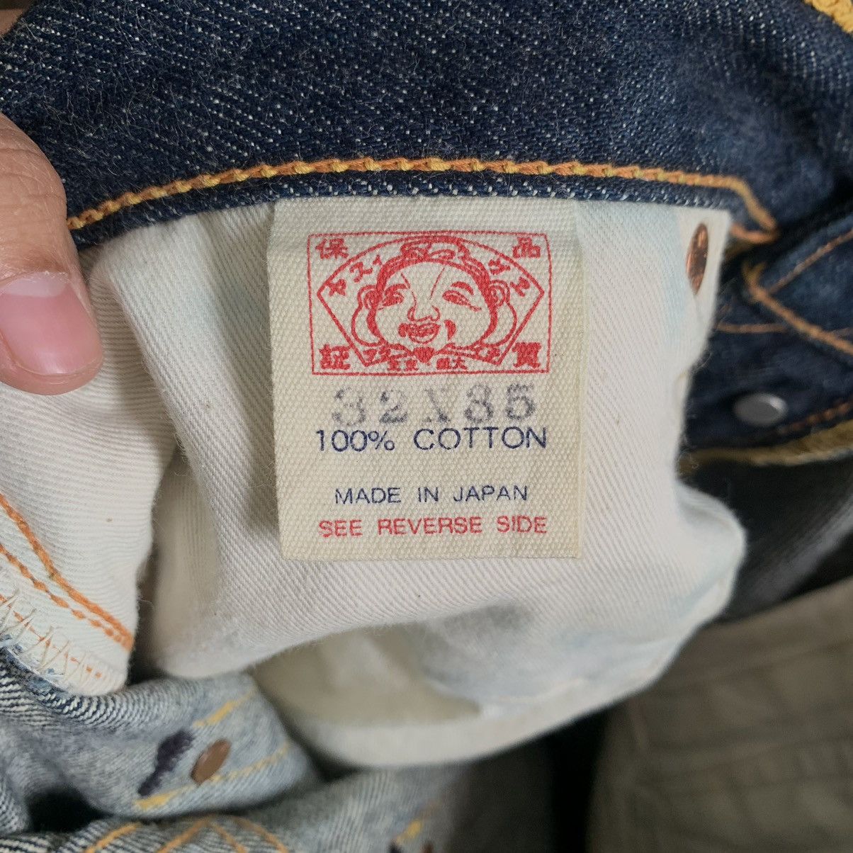 Evisu Vintage Evisu White Daicock Selvedge Indigo Denim Jeans Size US 32 / EU 48 - 13 Thumbnail