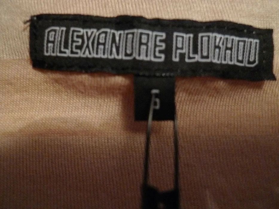 Alexandre Plokhov ALEXANDRE PLOKHOV KHAKI LONG SLEEVE T-SHIRT SIZE S Size US S / EU 44-46 / 1 - 5 Thumbnail