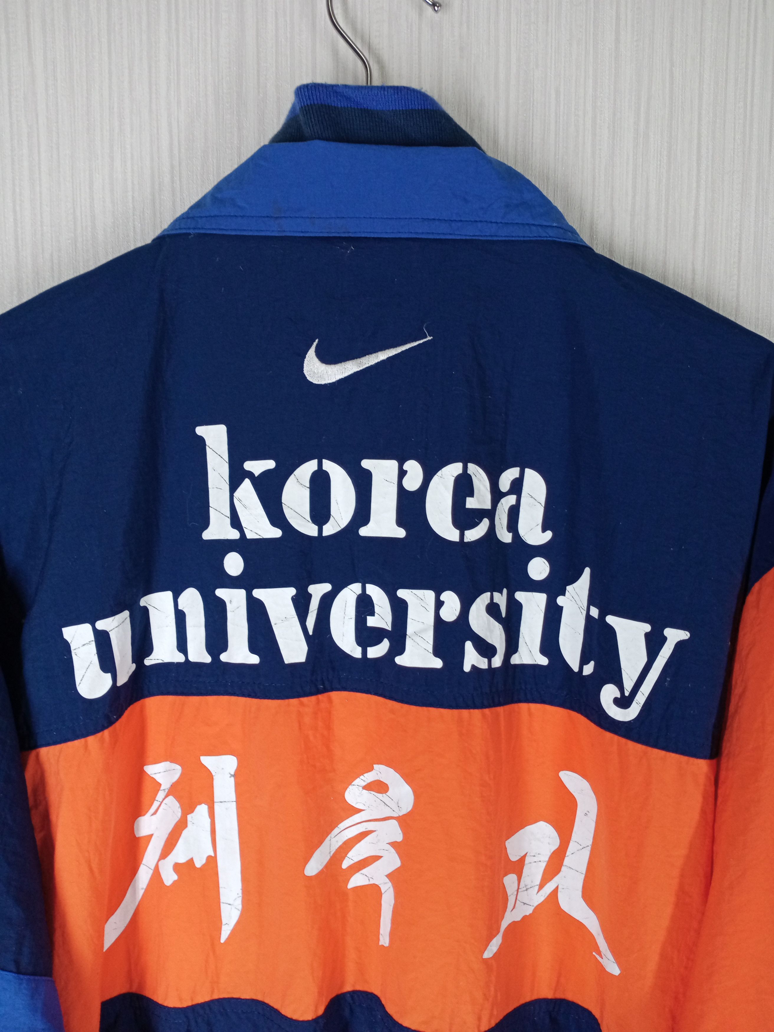 Nike Vintage 90s Nike Jacket Embroidery Big Logo Multicolour Size US L / EU 52-54 / 3 - 7 Thumbnail