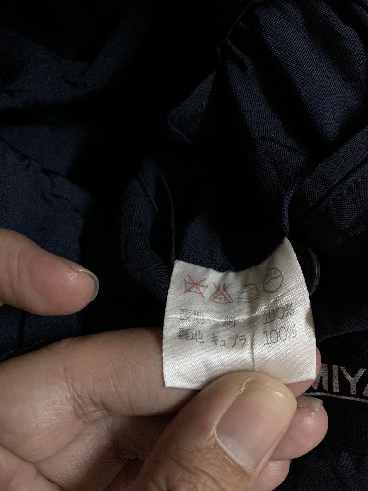Issey Miyake Issey Miyake Double Breast Blazer Coat Jacket Size US XL / EU 56 / 4 - 10 Thumbnail