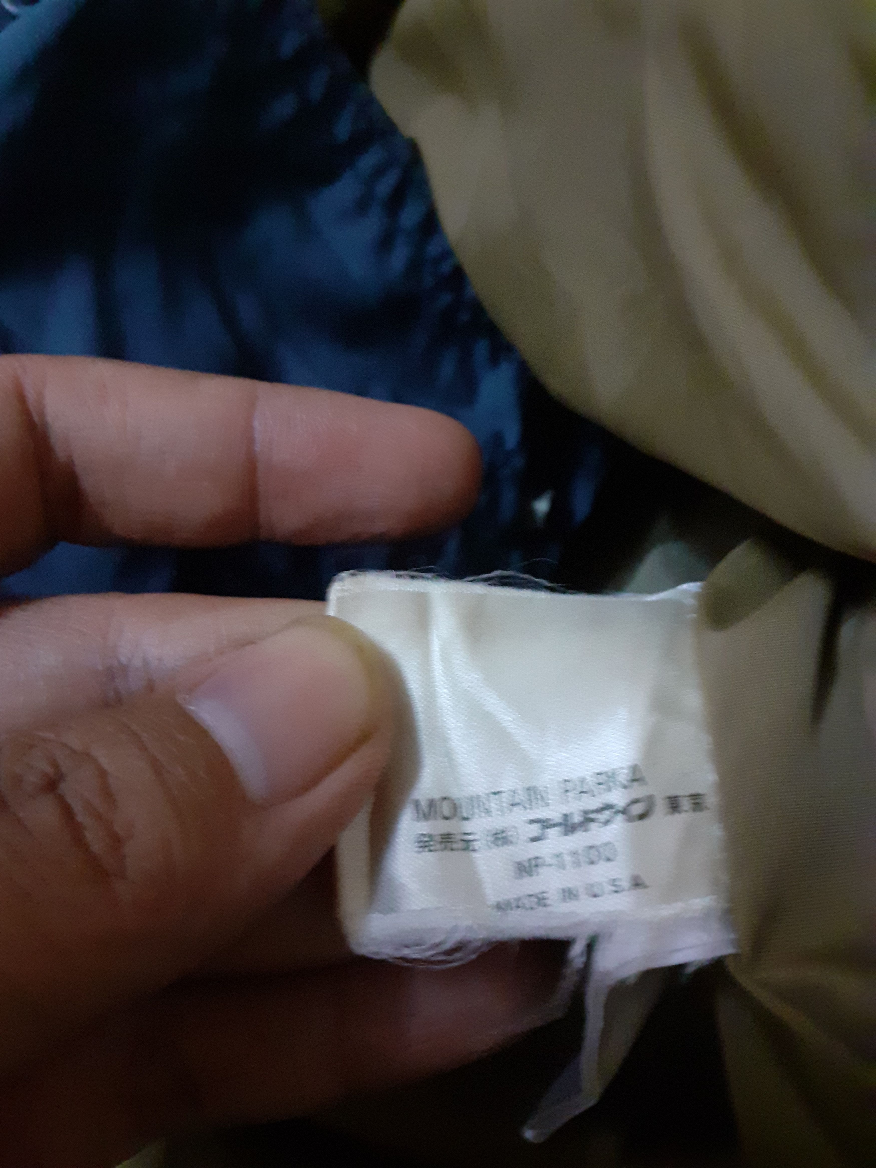 The North Face Vintage The North Face Mountain Parka Windbraker Size US M / EU 48-50 / 2 - 6 Thumbnail
