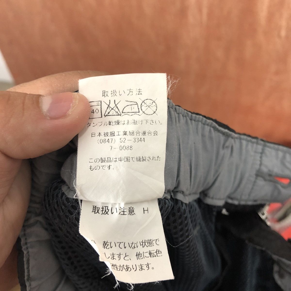 Japanese Brand D W&SB Black Multipocket hiking sportwear Pants #c1119 Size US 29 - 13 Thumbnail