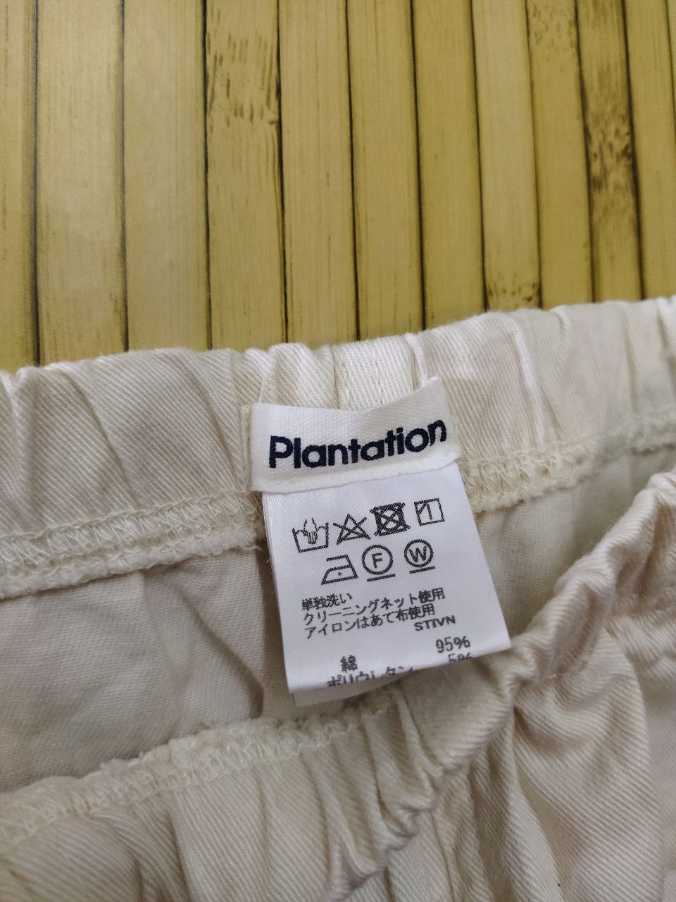Issey Miyake Vintage Plantation by Issey Miyake Stretch Pants Size US 29 - 5 Thumbnail