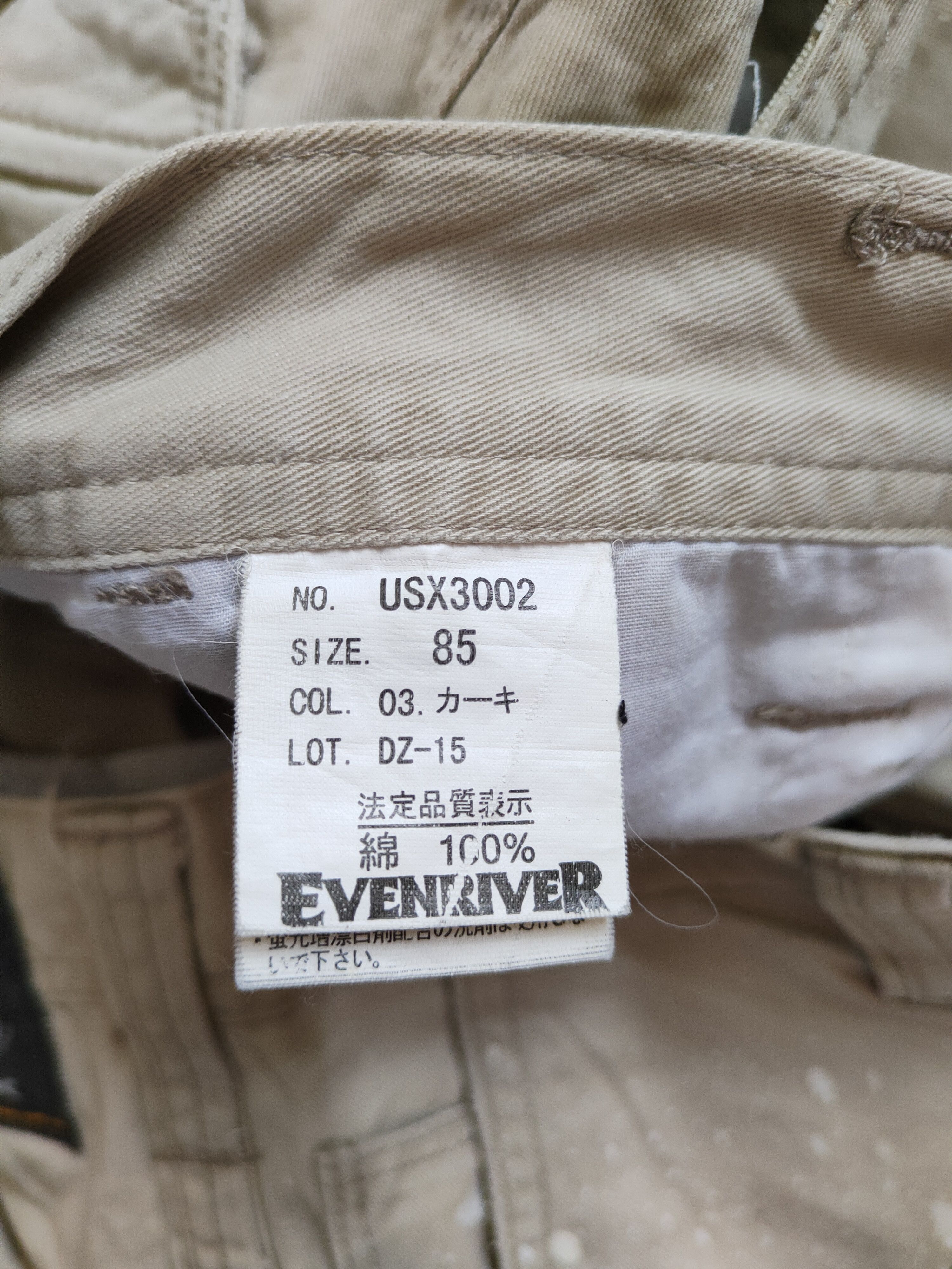 Japanese Brand × Vintage Evenriver Cream paint Multi Pocket Cargo Pants #5314 Size US 32 / EU 48 - 14 Thumbnail