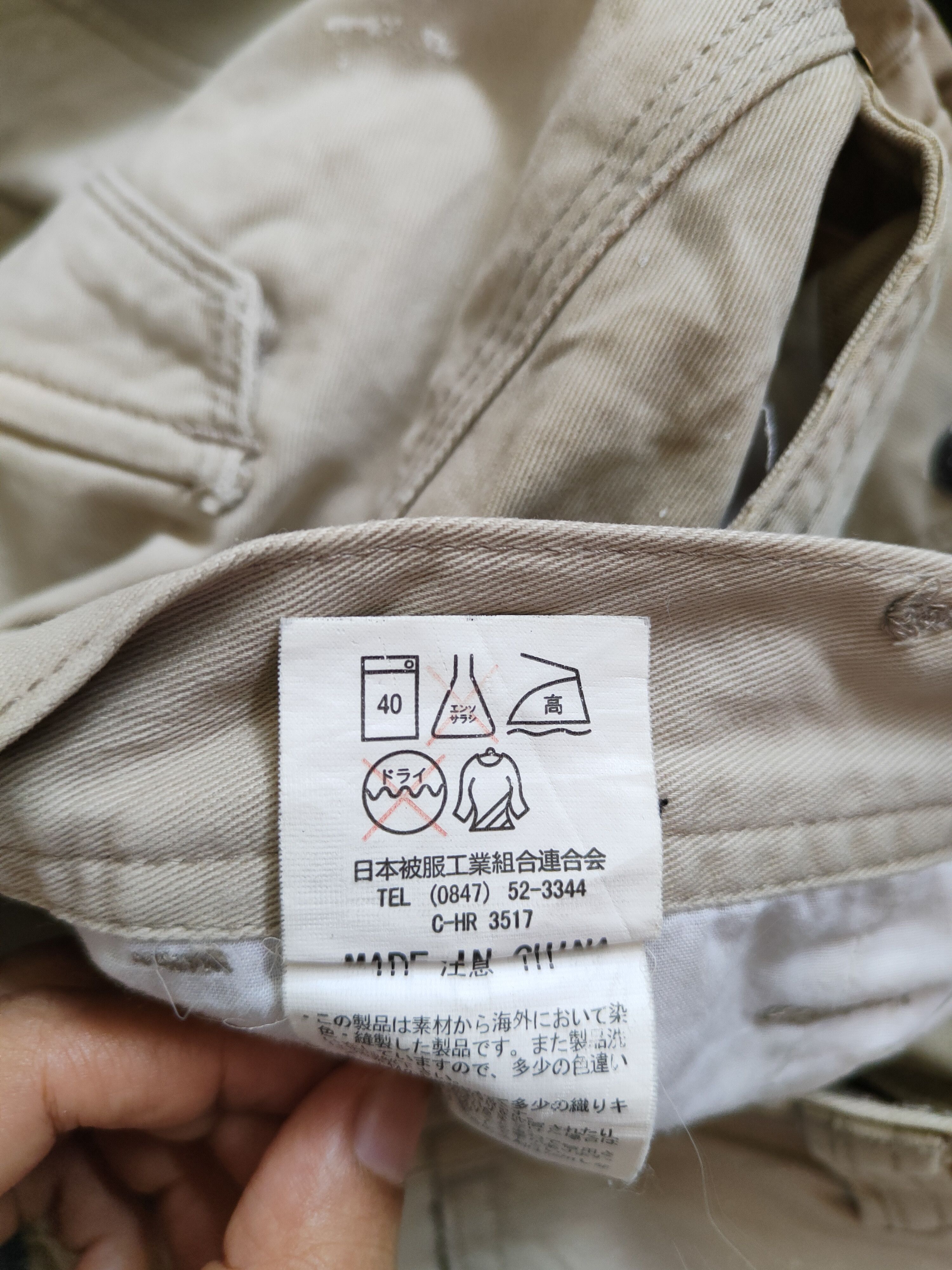 Japanese Brand × Vintage Evenriver Cream paint Multi Pocket Cargo Pants #5314 Size US 32 / EU 48 - 13 Thumbnail