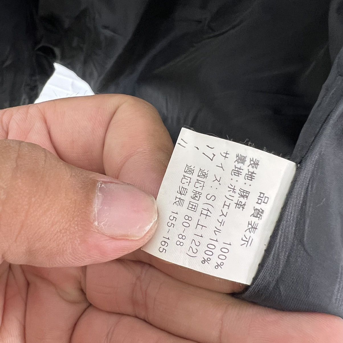 Japanese Brand MULTI POCKET CARGO LEATHER JACKET PIERUCCI ITALIAN MODE Size US S / EU 44-46 / 1 - 14 Thumbnail