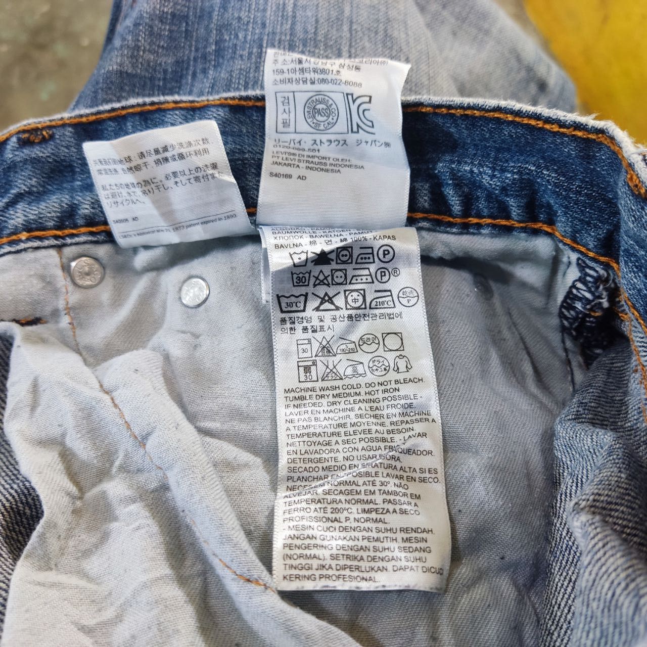 Levi's levis 505 straight cut distressed denim Size US 39 - 12 Thumbnail