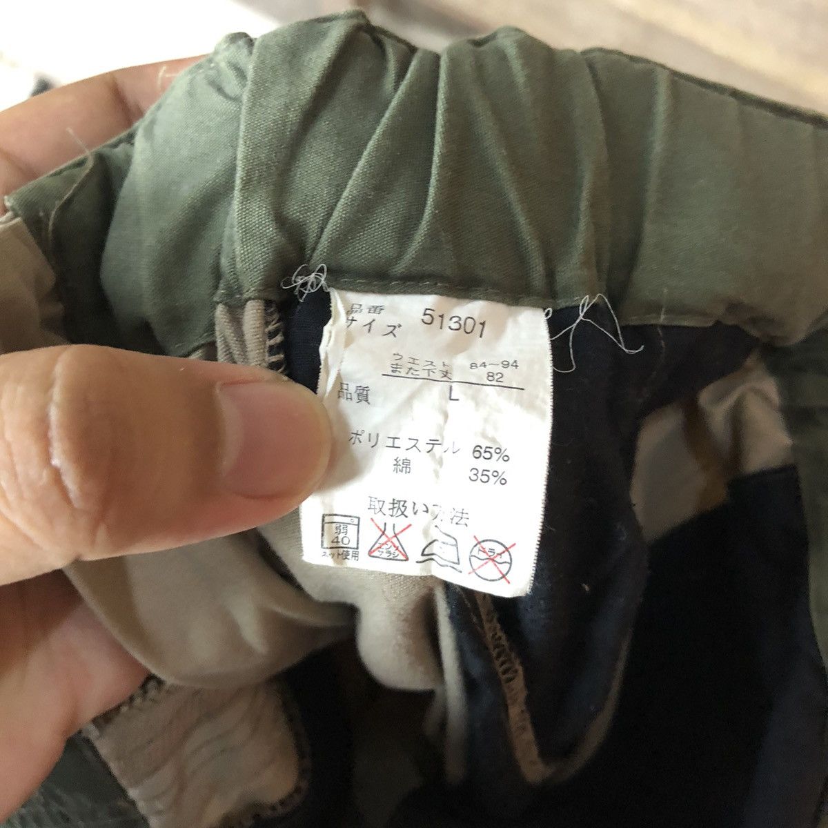 Japanese Brand Body Wave Brown multipocket cropped skater Cargo Pants #4479 Size US 30 / EU 46 - 18 Thumbnail