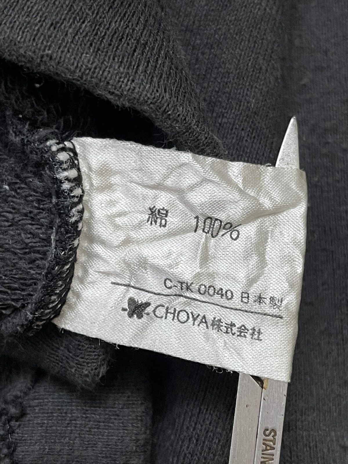 Kansai Yamamoto VINTAGE KANSAIMAN FADED BOXY SHIRT Size US M / EU 48-50 / 2 - 11 Thumbnail