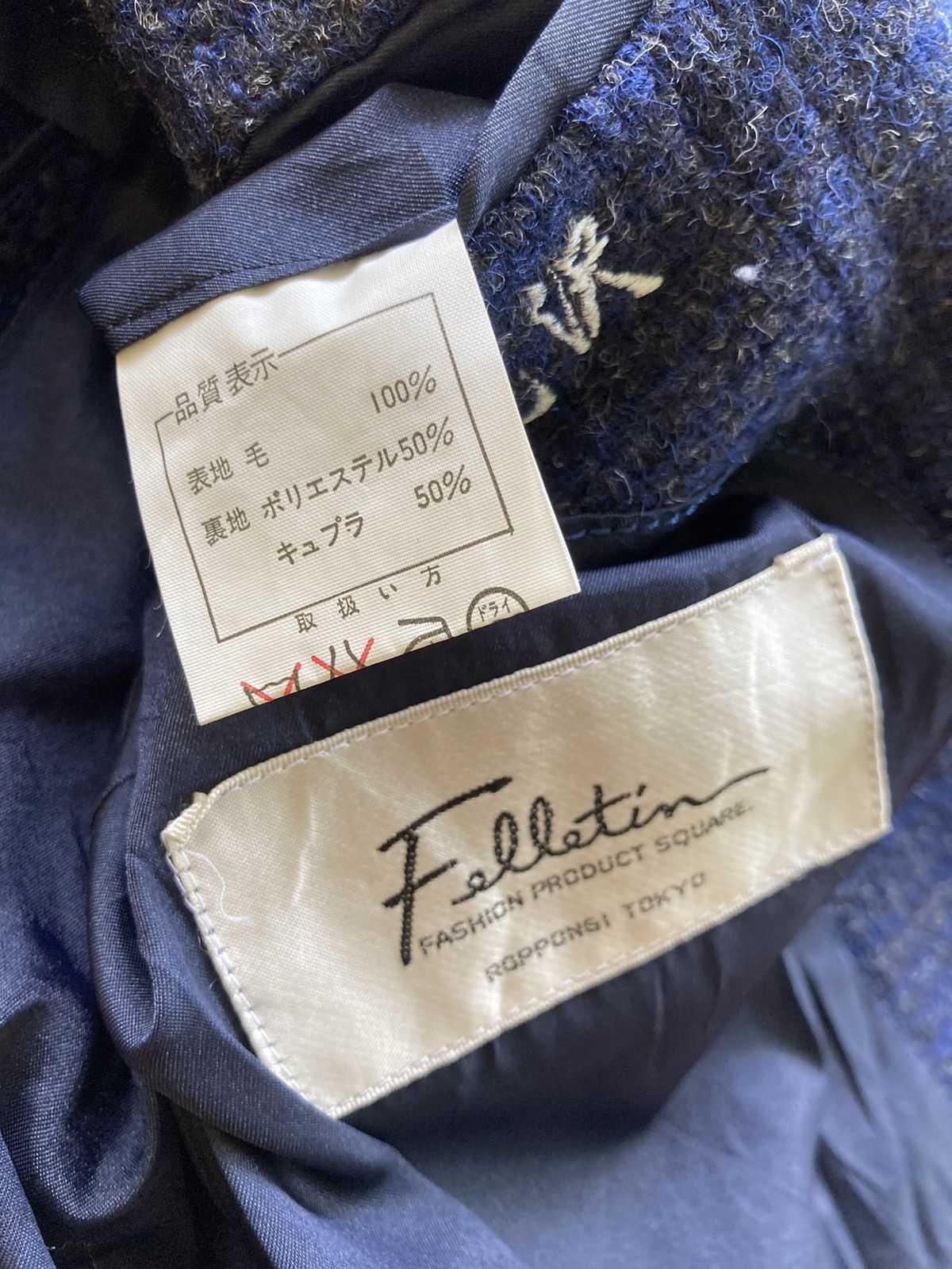 Harris Tweed HARRIS TWEED WOOL BLAZER JACKET Size US M / EU 48-50 / 2 - 6 Thumbnail