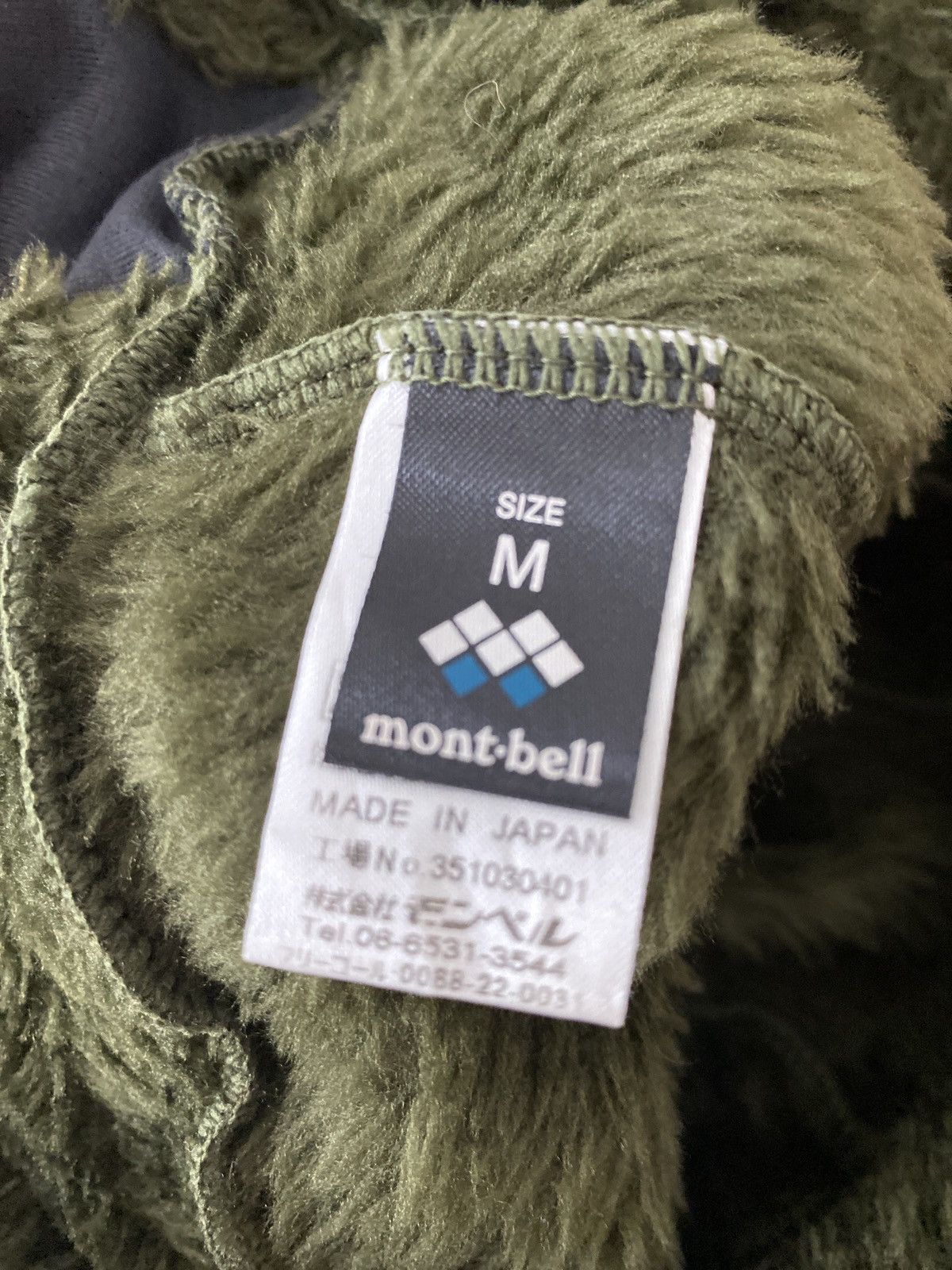 Japanese Brand × Montbell 💥delete today💥Montbell Beanie Hat Fleece Vintage Size ONE SIZE - 6 Thumbnail