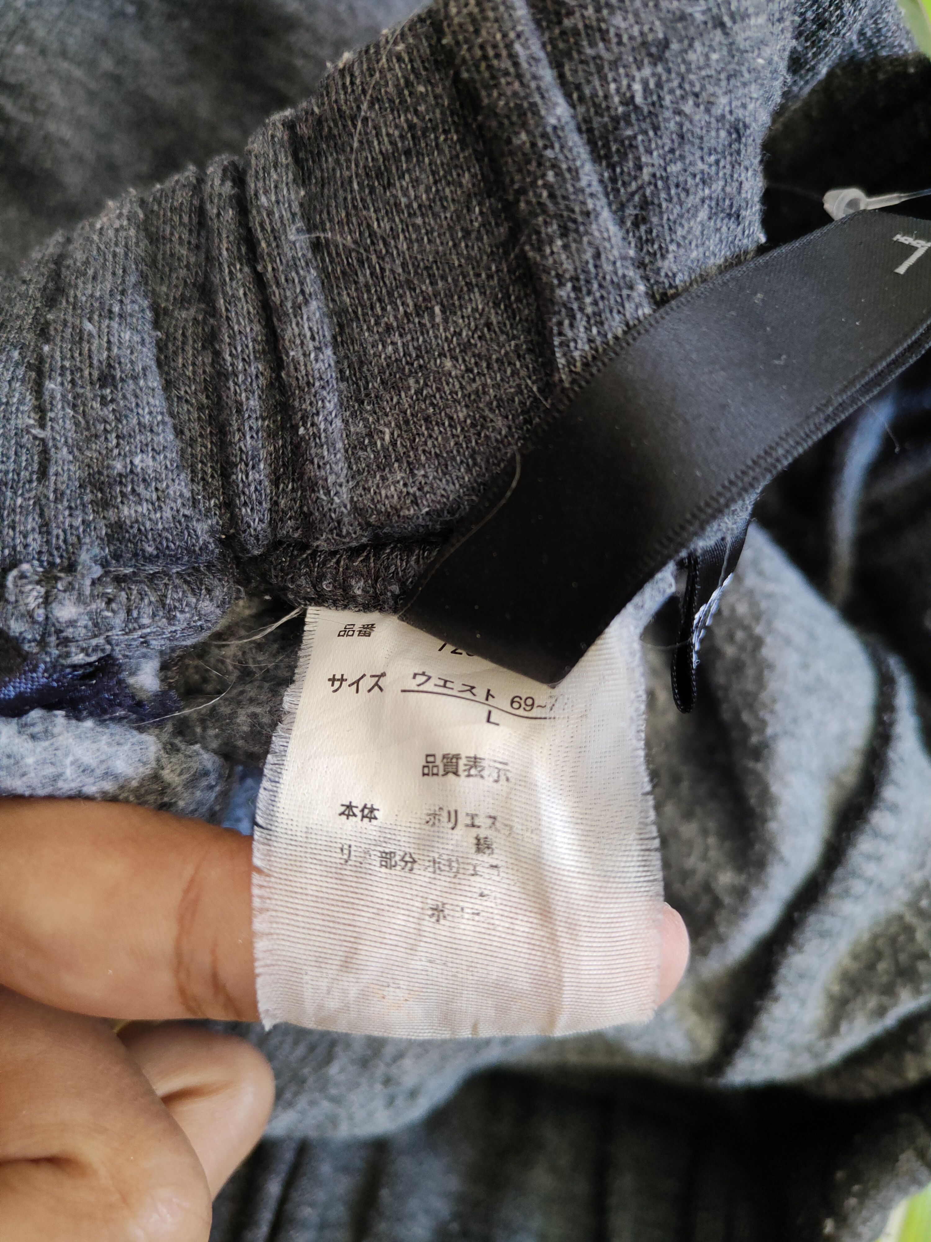 Japanese Brand Ecruse New York Gray Cargo Jogger Pants #4913 Size US 28 / EU 44 - 14 Thumbnail