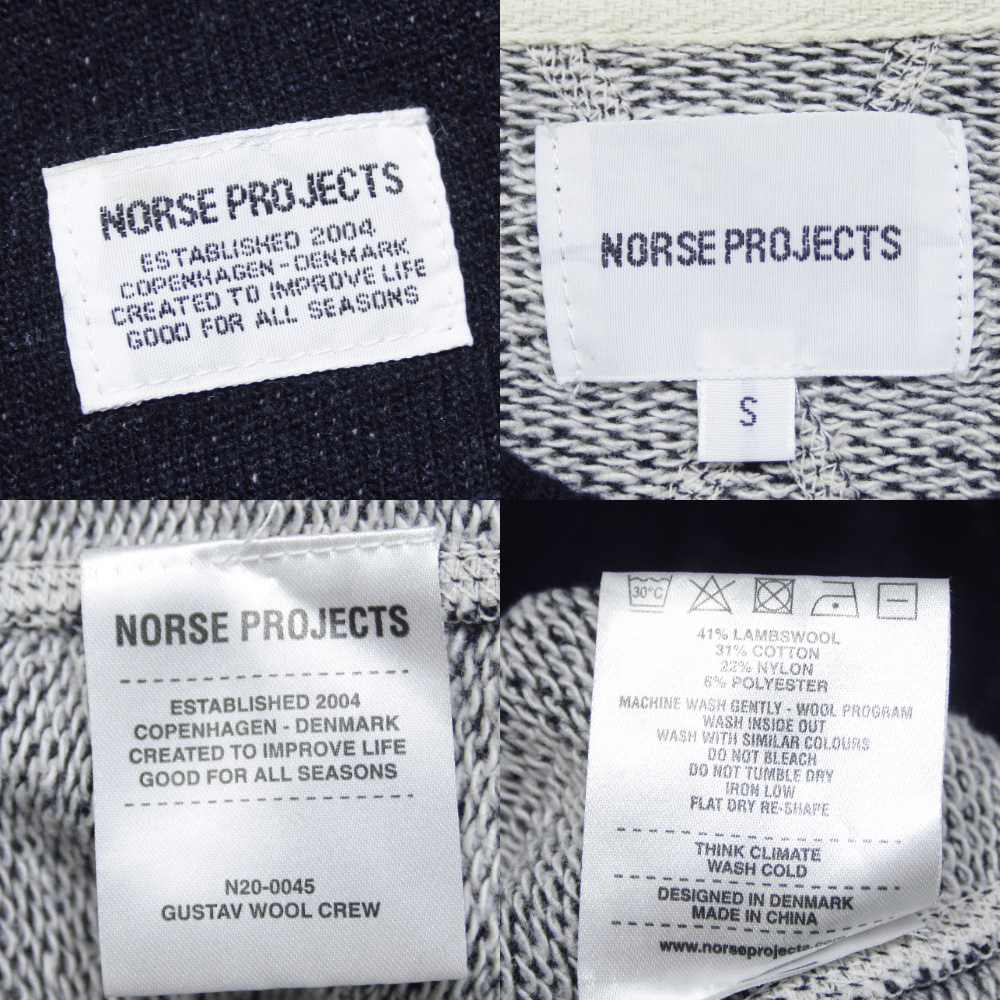 Norse Projects Gustav Wool Crew Sweater Size US S / EU 44-46 / 1 - 10 Thumbnail