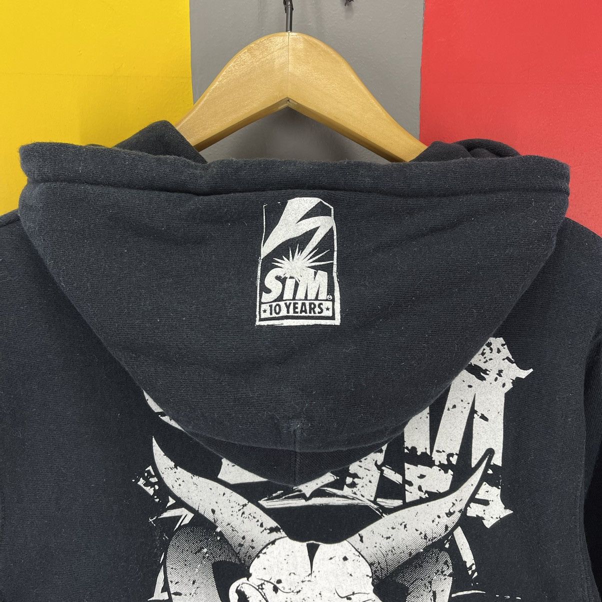 Band Tees SIM Japanese Metal Band Hoodie Rare Design #1096/AM Size US S / EU 44-46 / 1 - 3 Thumbnail