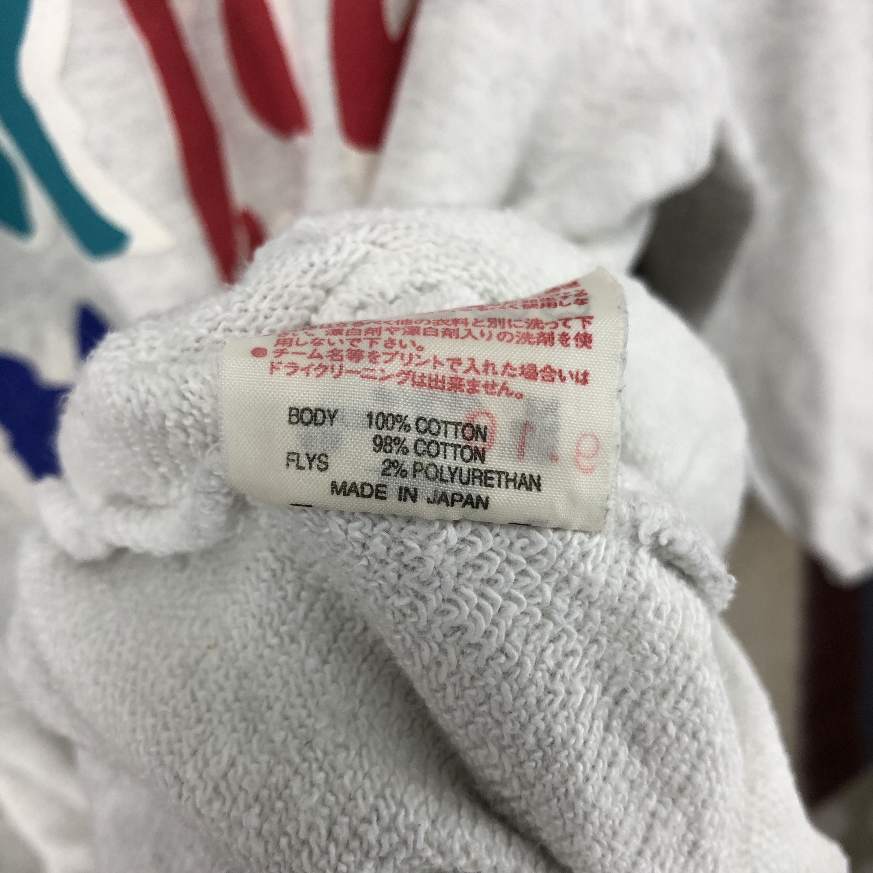 Japanese Brand 90s Vintage YONEX National Athletic Sweatshirt #032-02 Size US M / EU 48-50 / 2 - 7 Thumbnail