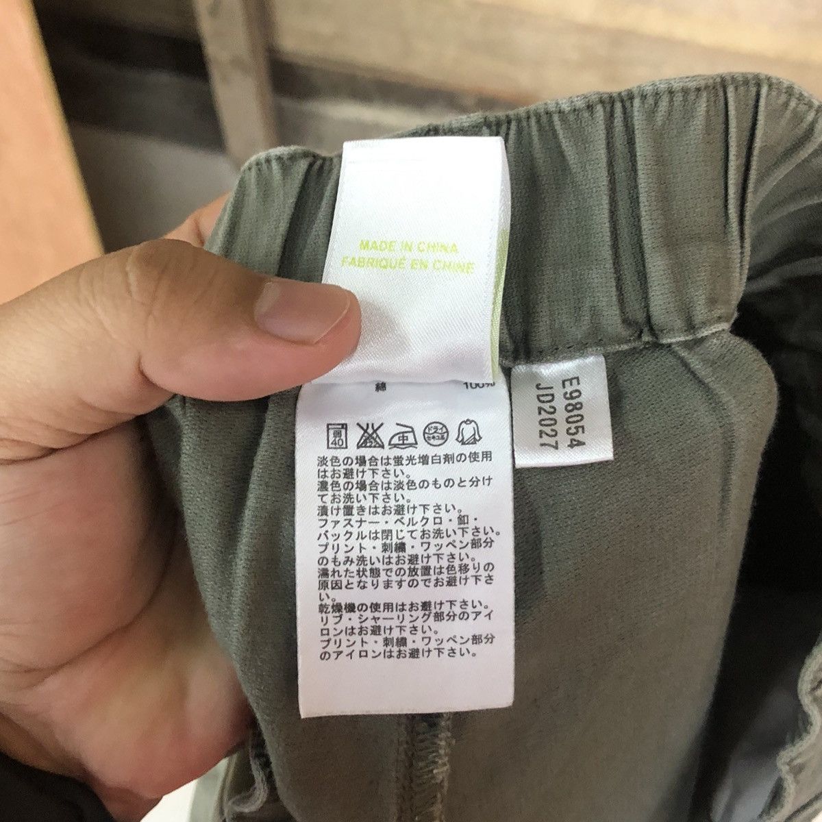 Adidas Adidas Green Casual jogger cargo Pants #6772 Size US 32 / EU 48 - 11 Thumbnail