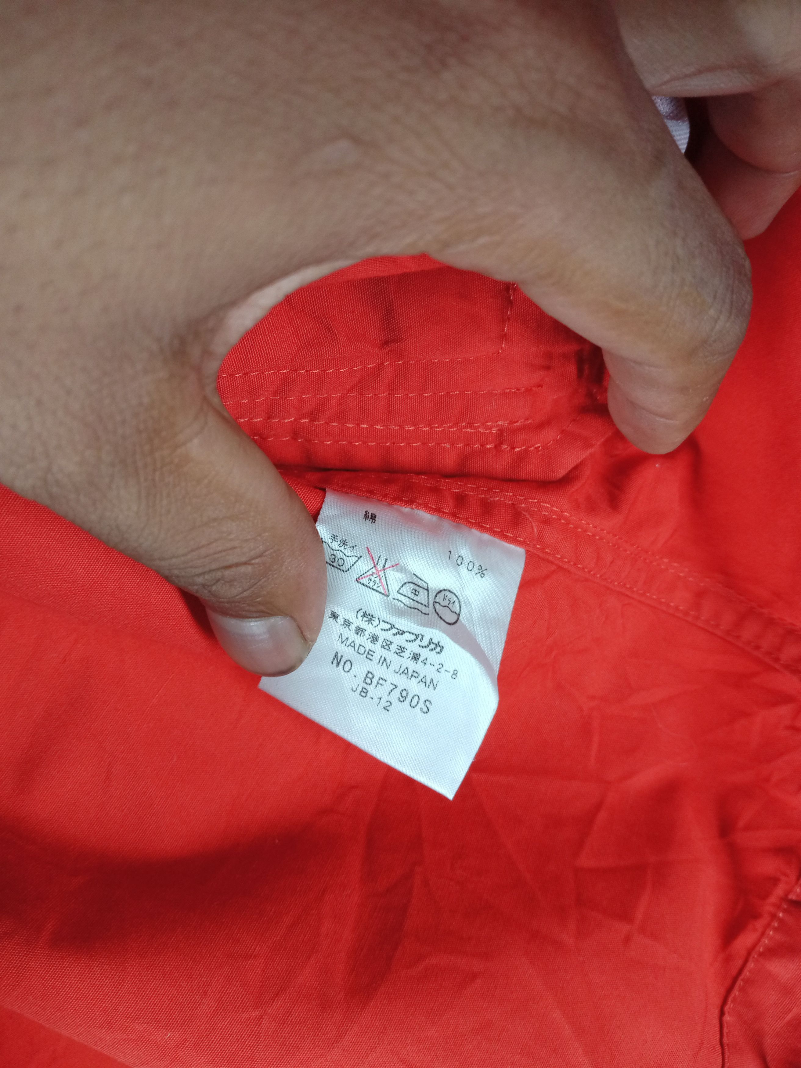 Lacoste Lacoste Hoodie Zipper Jacket Size US M / EU 48-50 / 2 - 4 Thumbnail