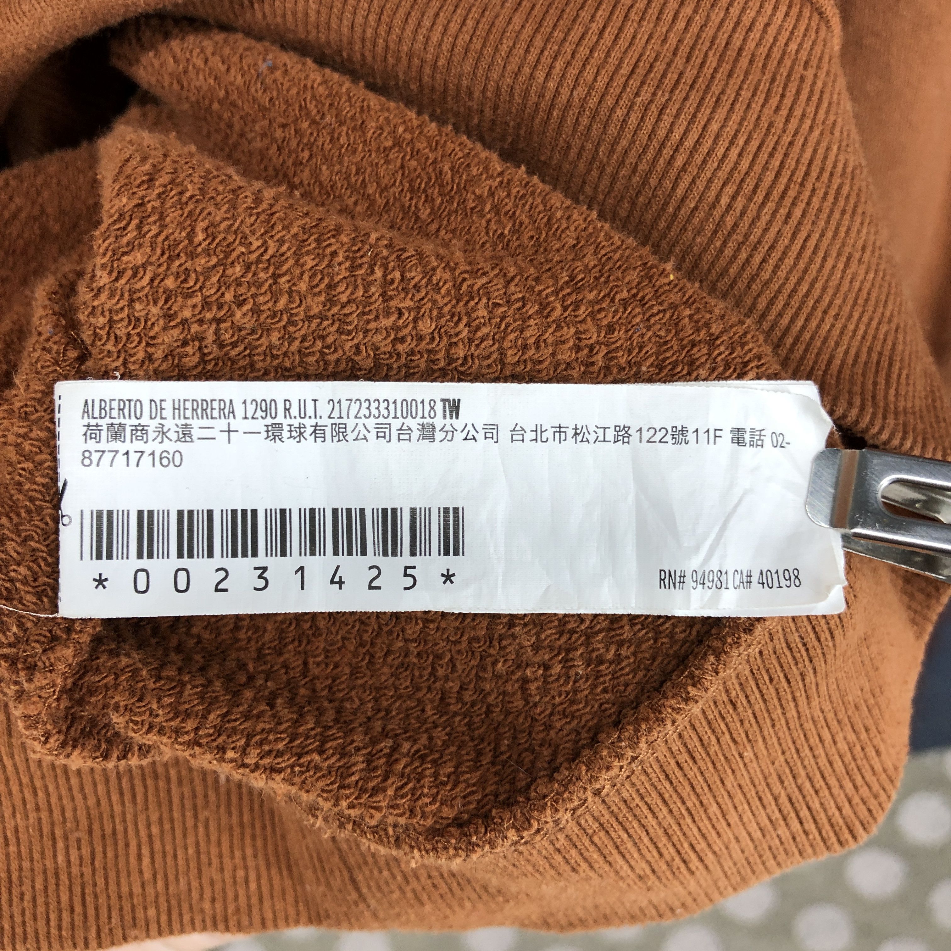 Forever 21 Tiger by FOREVER 21 Crew Neck Sweatshirt #0587/Y Size US S / EU 44-46 / 1 - 7 Thumbnail