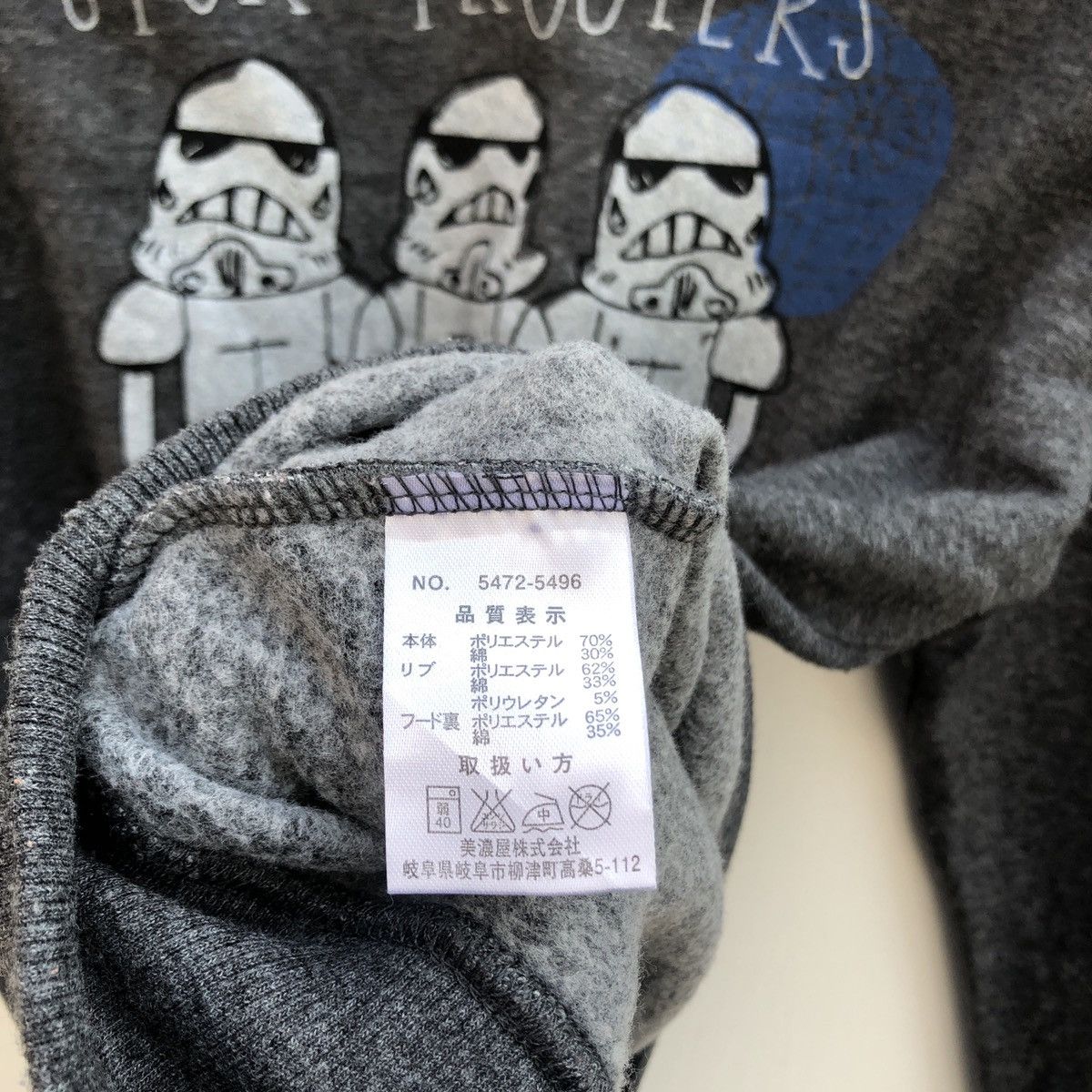 Star Wars STAR WARS Stormtroopers Hoodie Pullover #0784-24 Size US M / EU 48-50 / 2 - 6 Thumbnail